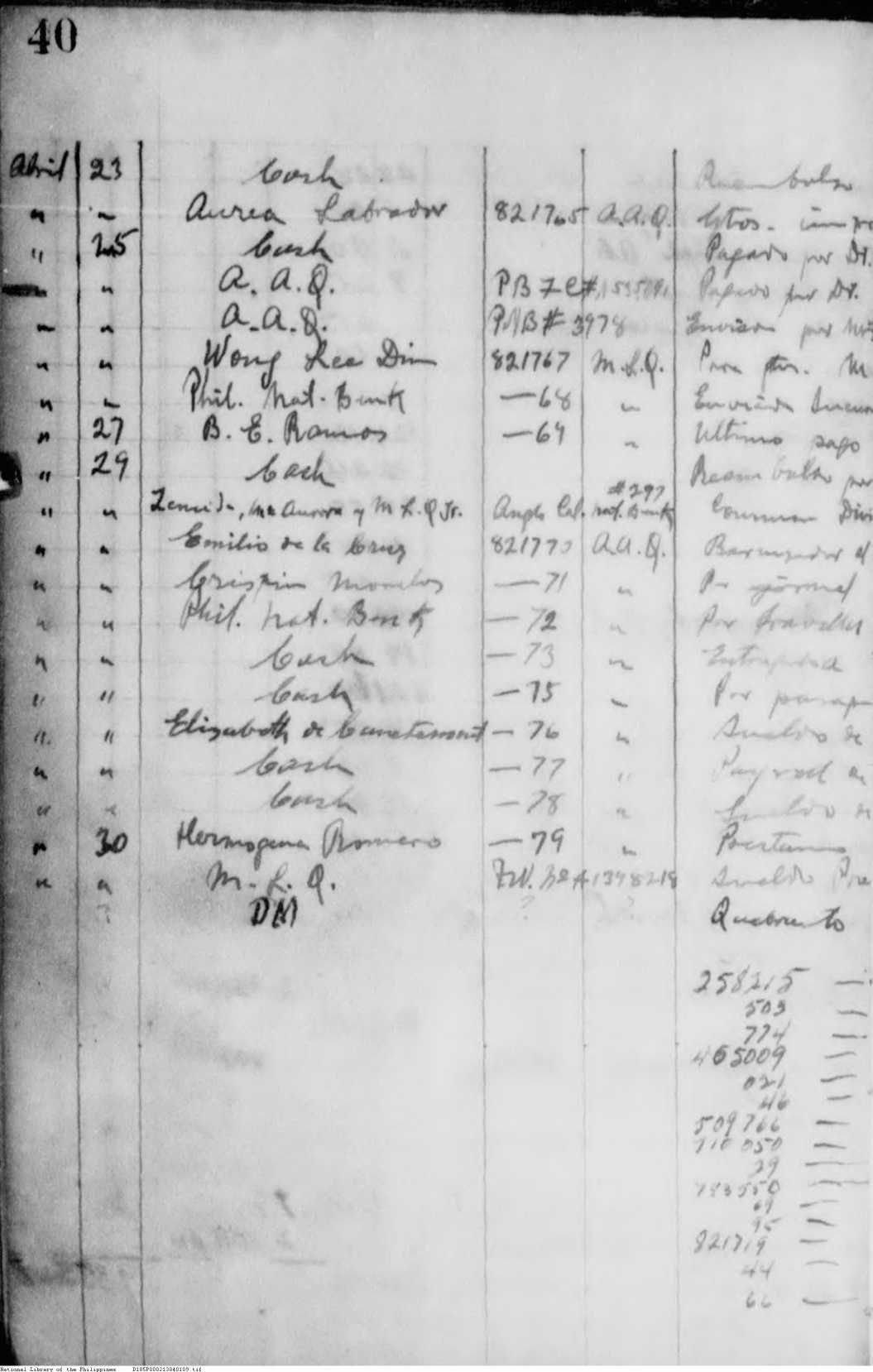 109 
