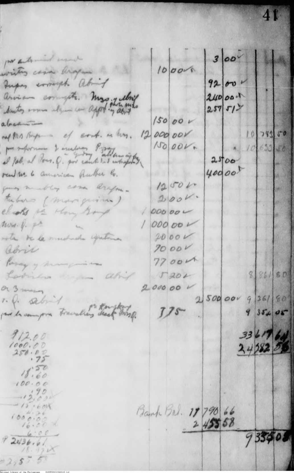 110 
