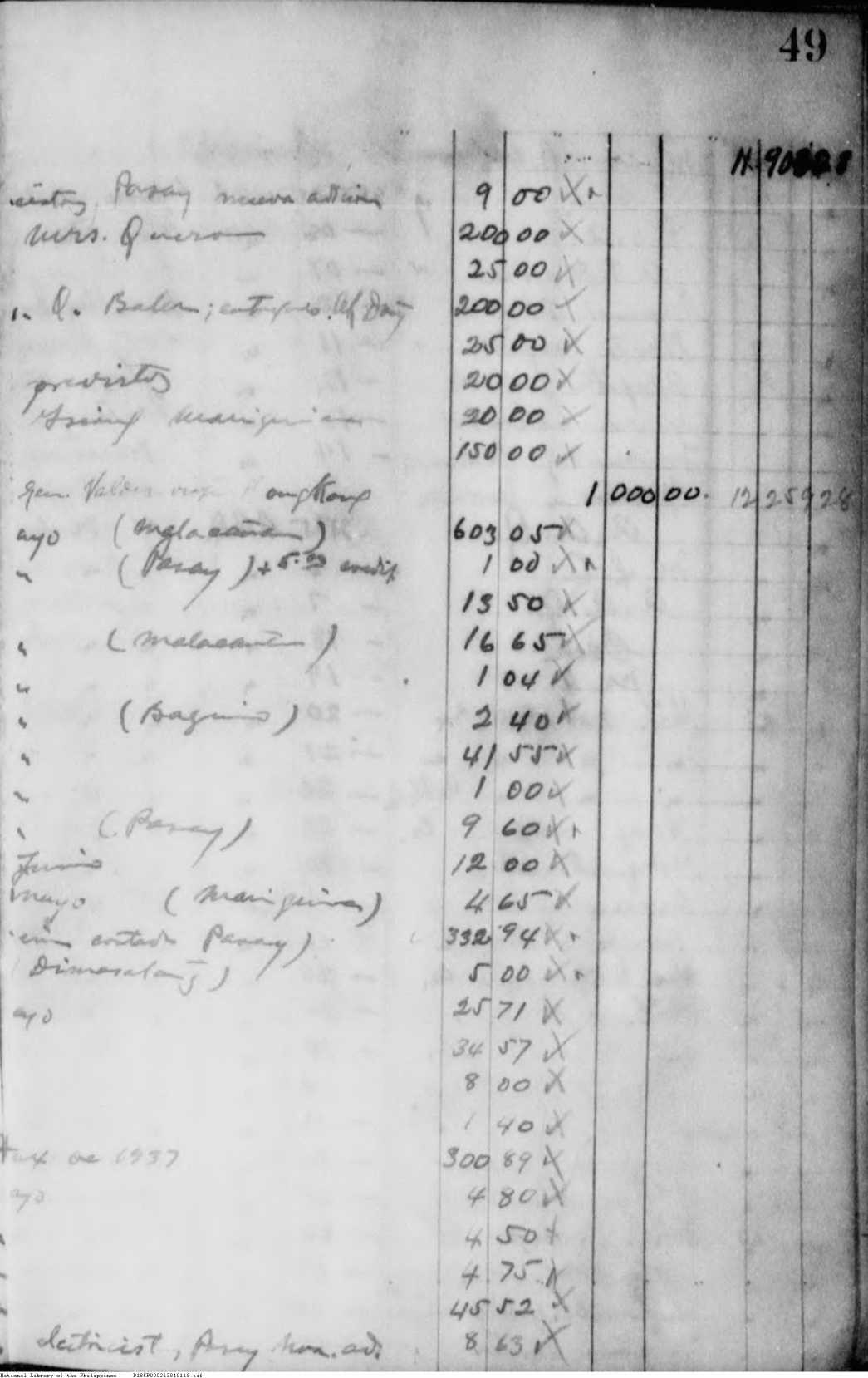 118 
