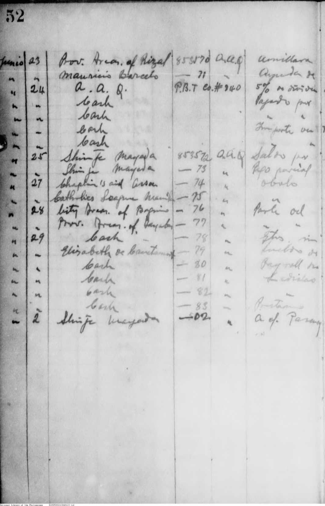 123 

