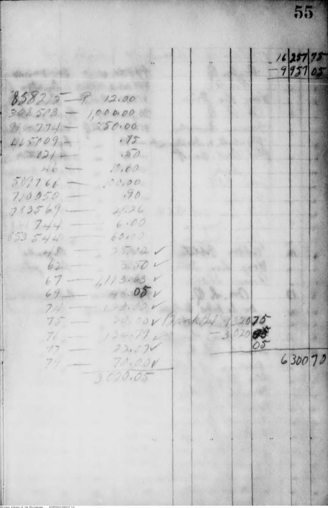 125 
