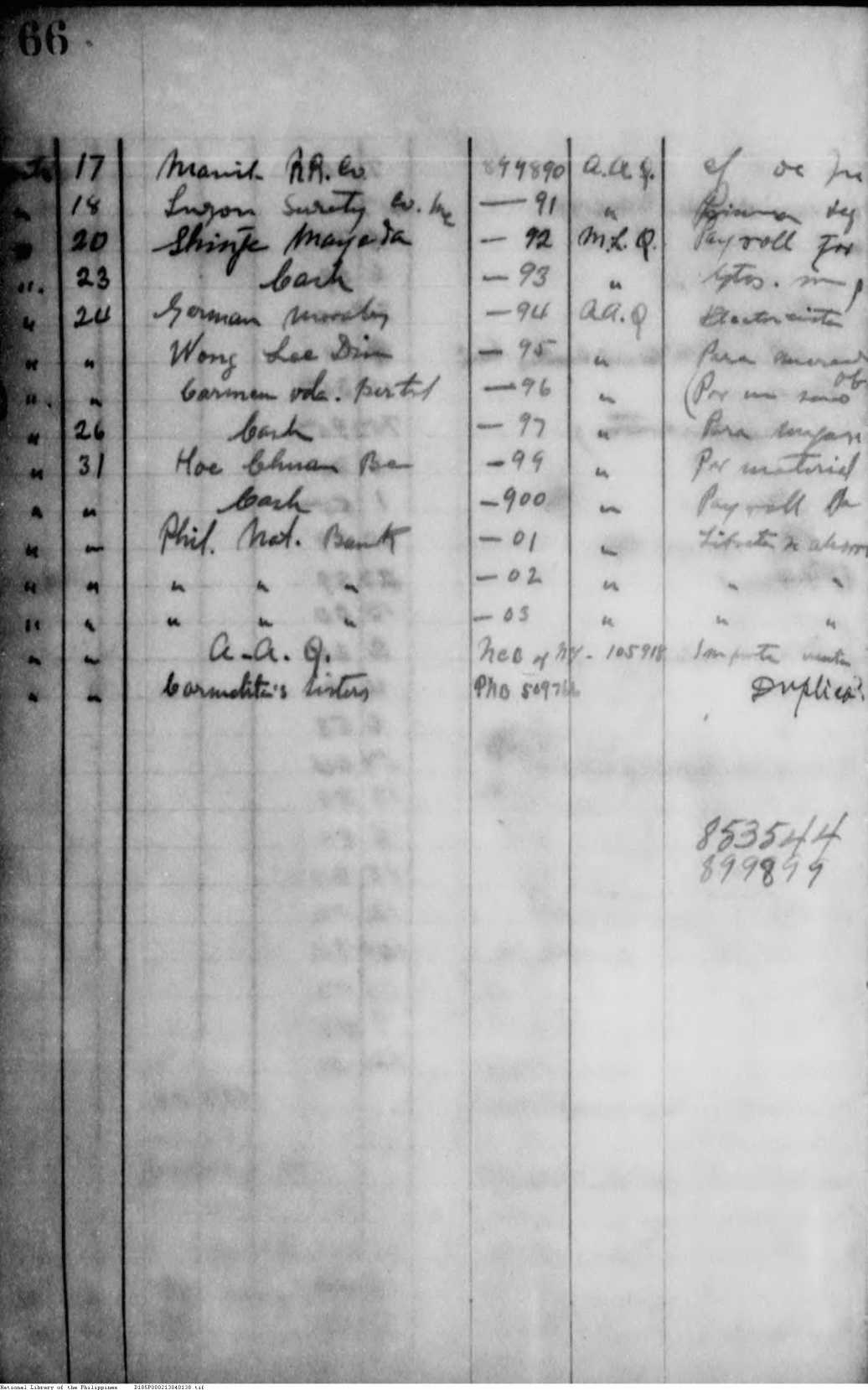 138 
