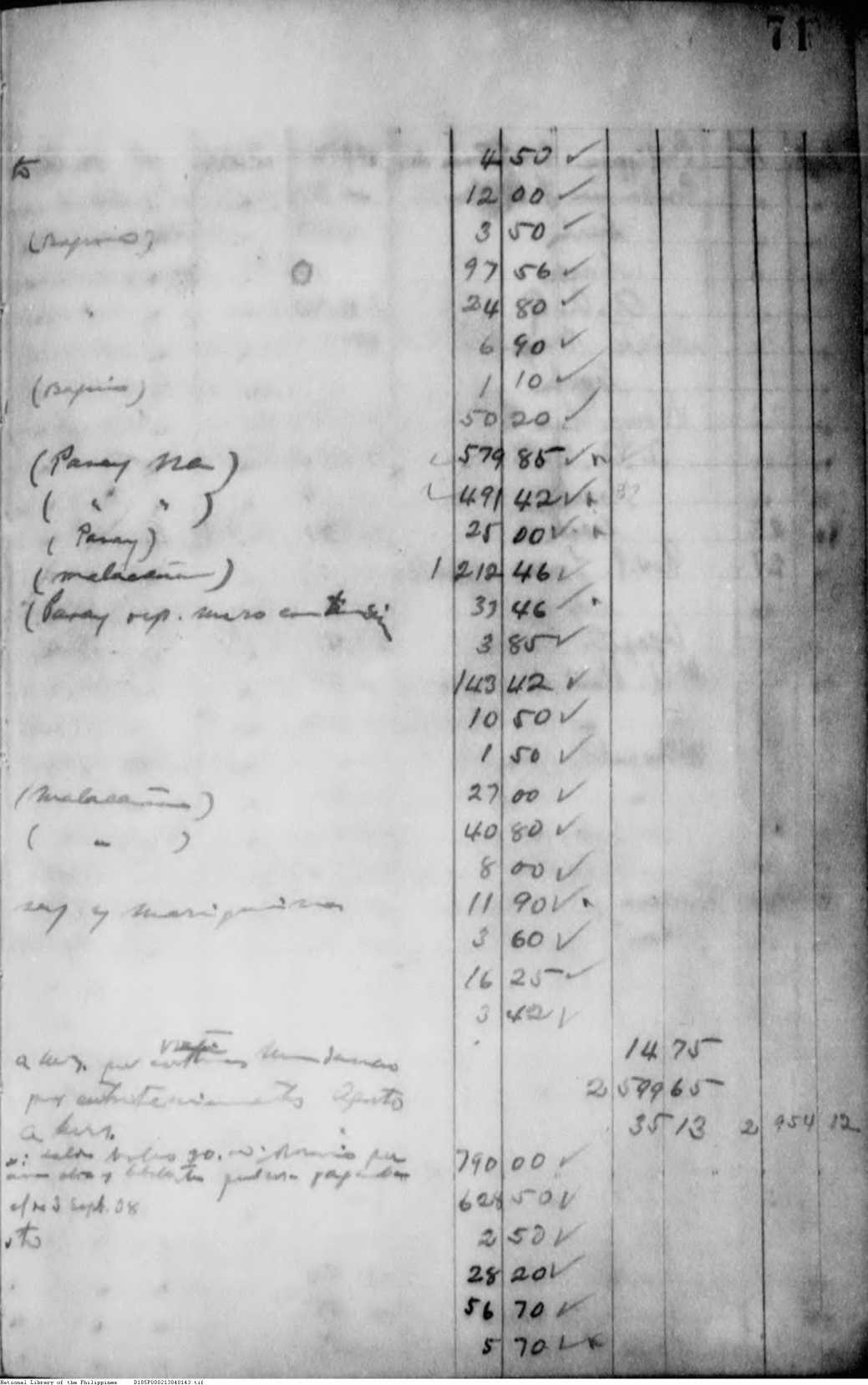 143 
