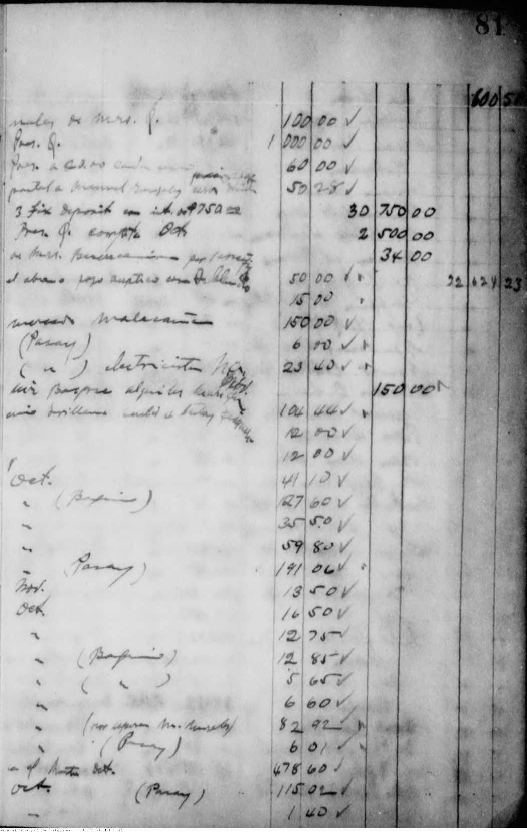 153 
