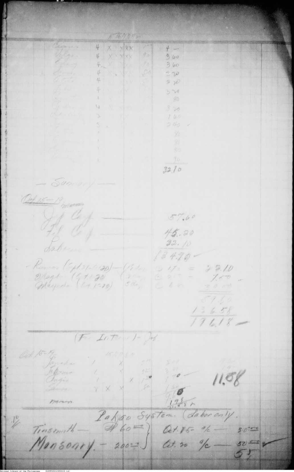 120 
