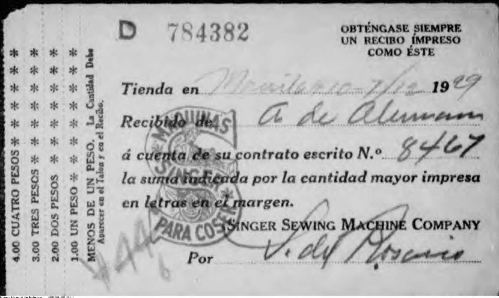 125 
