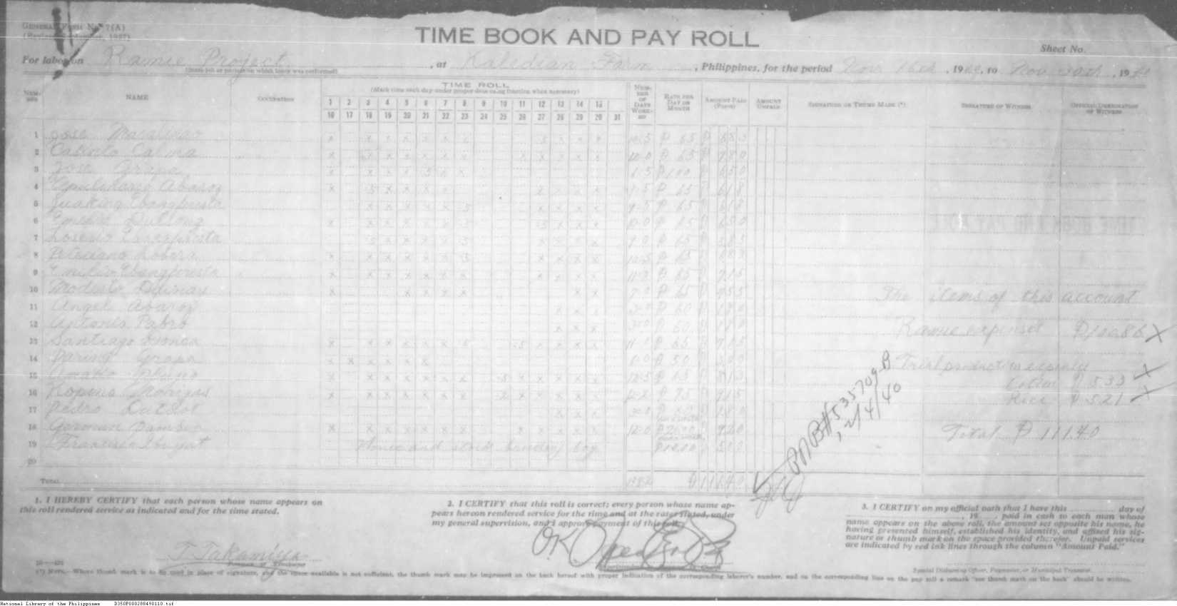 110 
