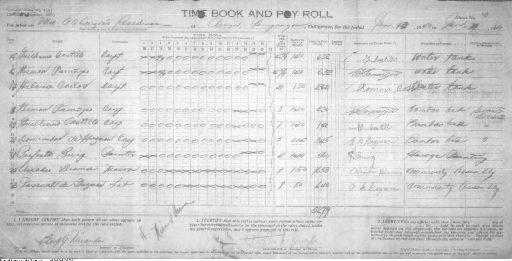 130 
