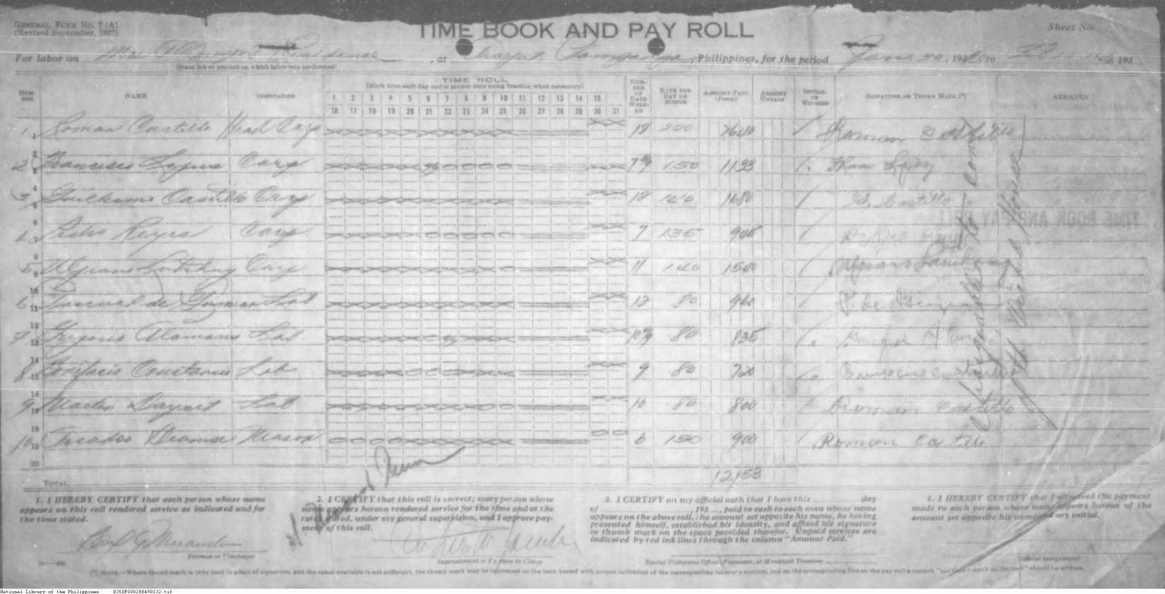 132 
