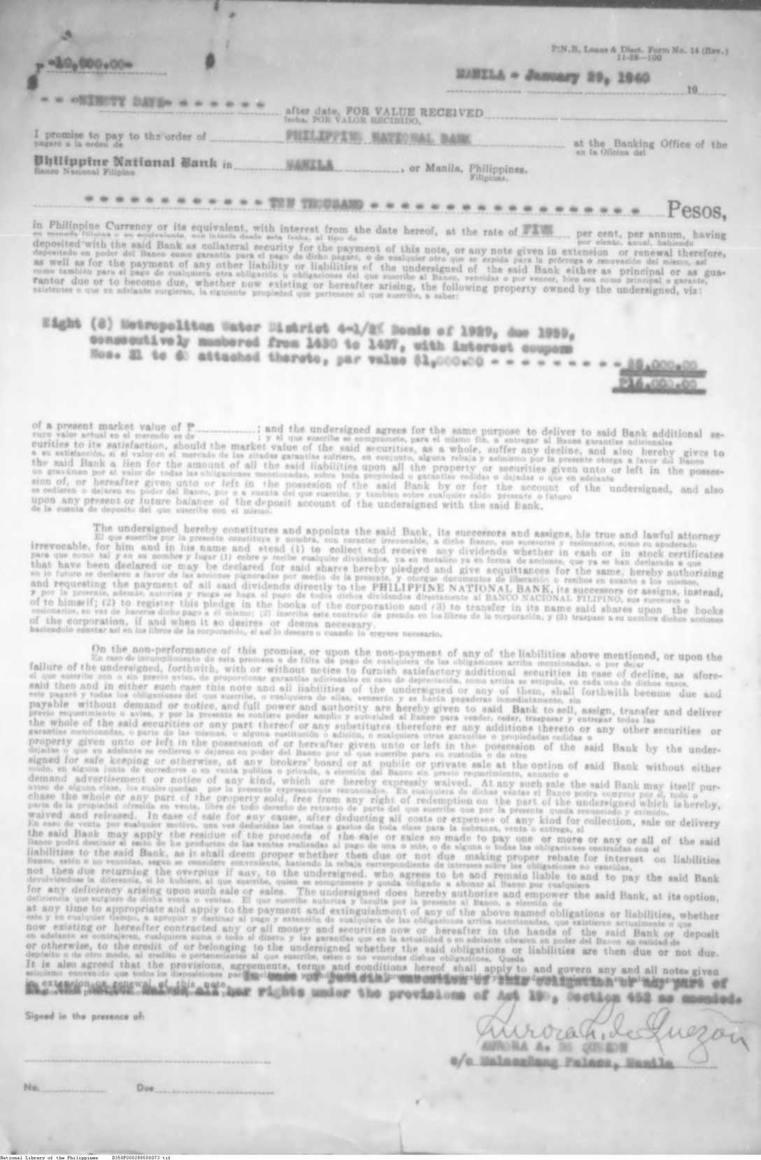 73 
