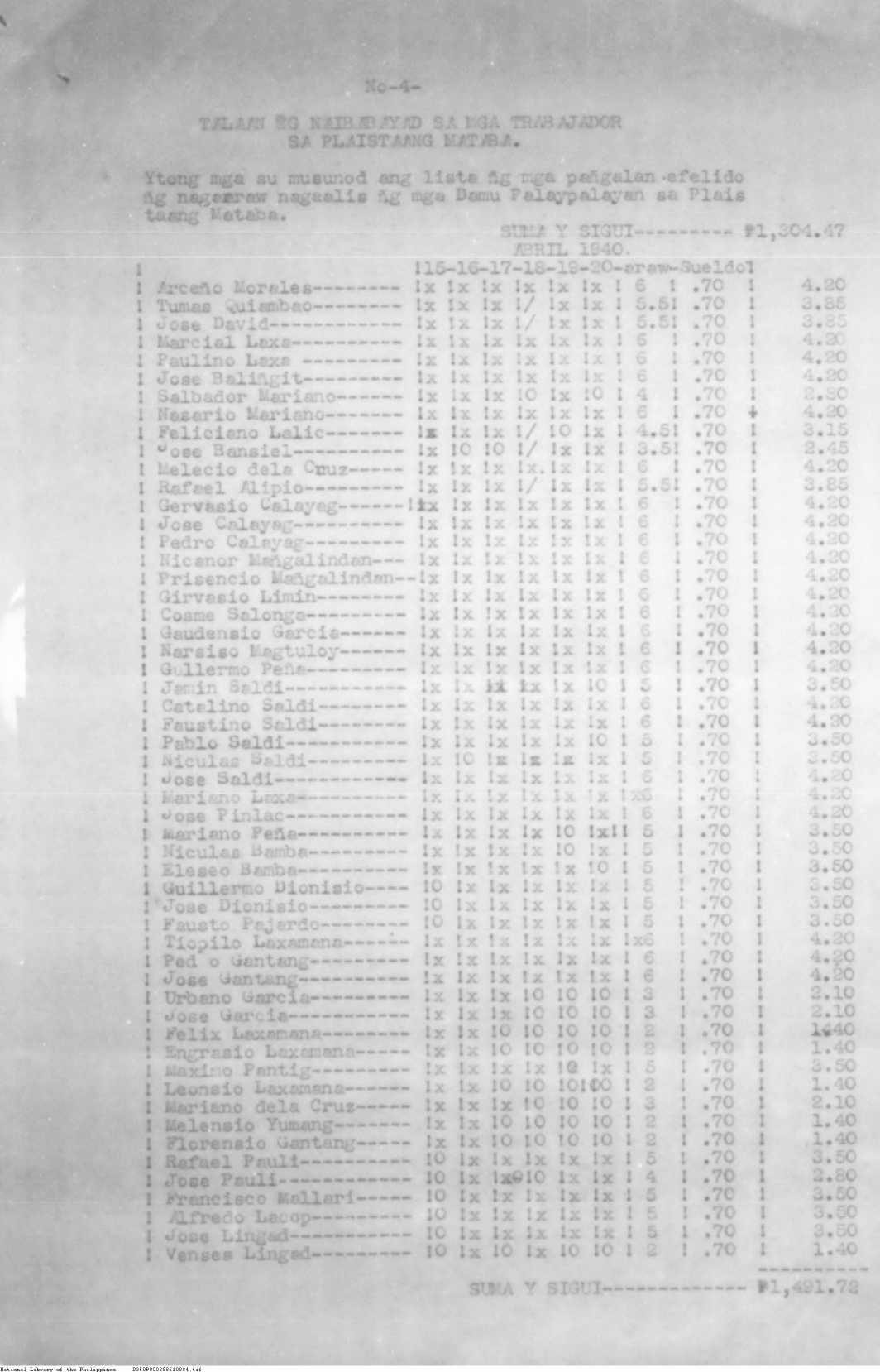 84 
