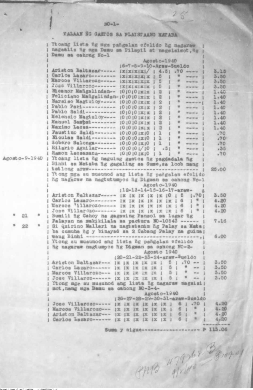 78 
