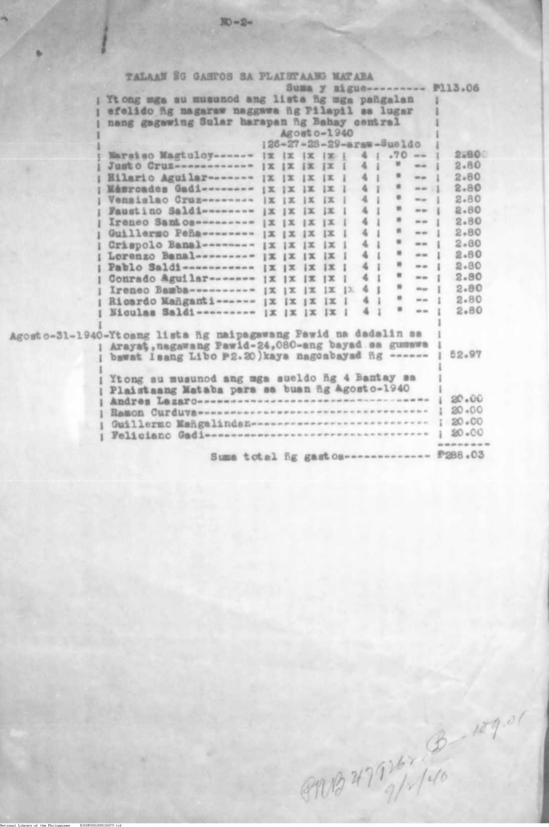 79 
