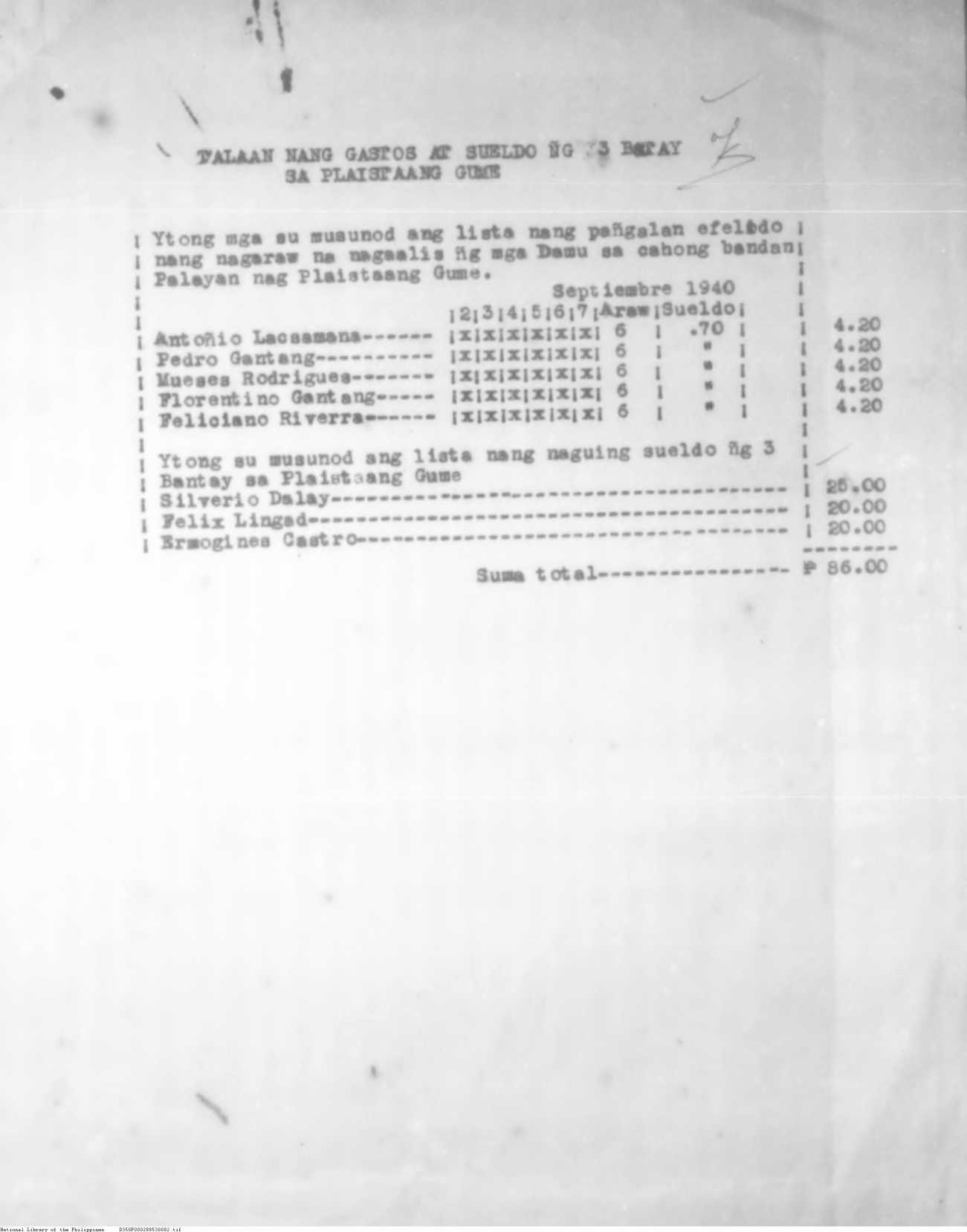 82 
