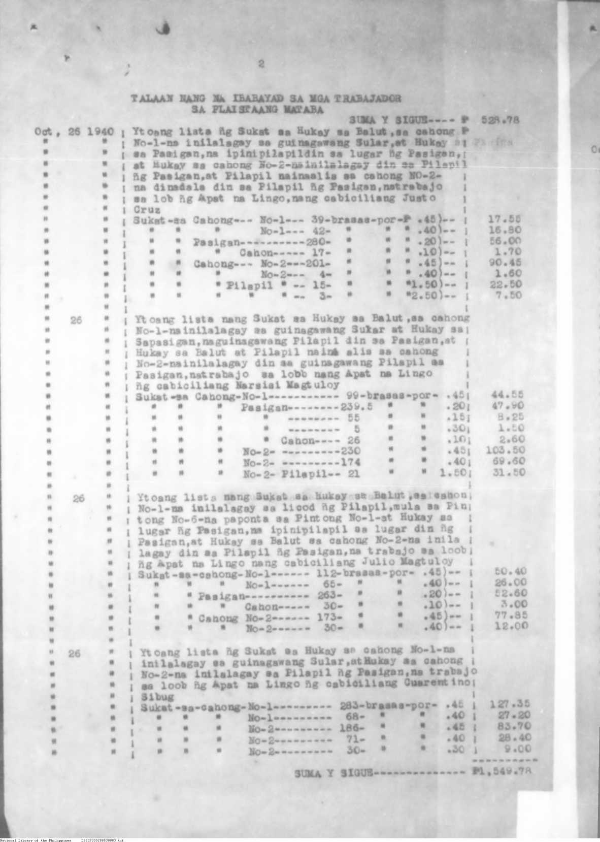 83 
