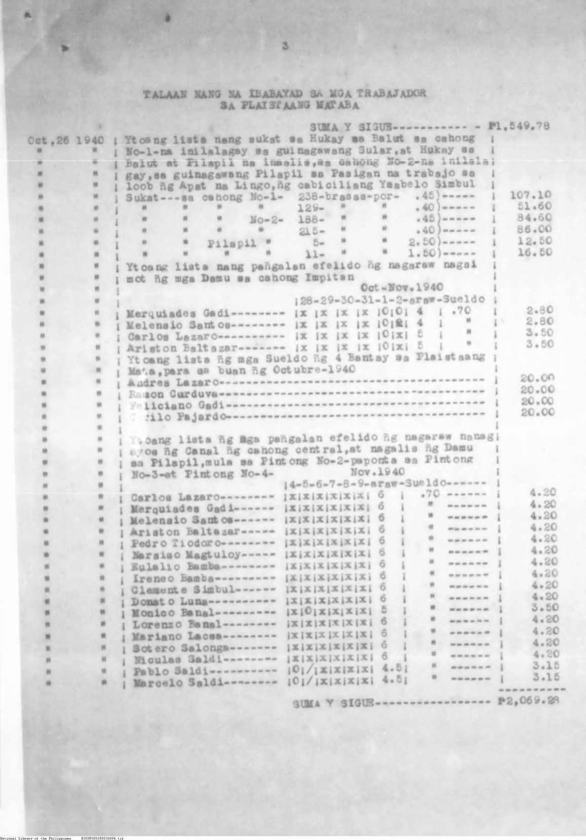 84 

