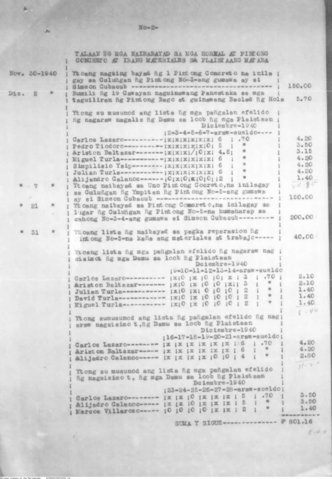 90 
