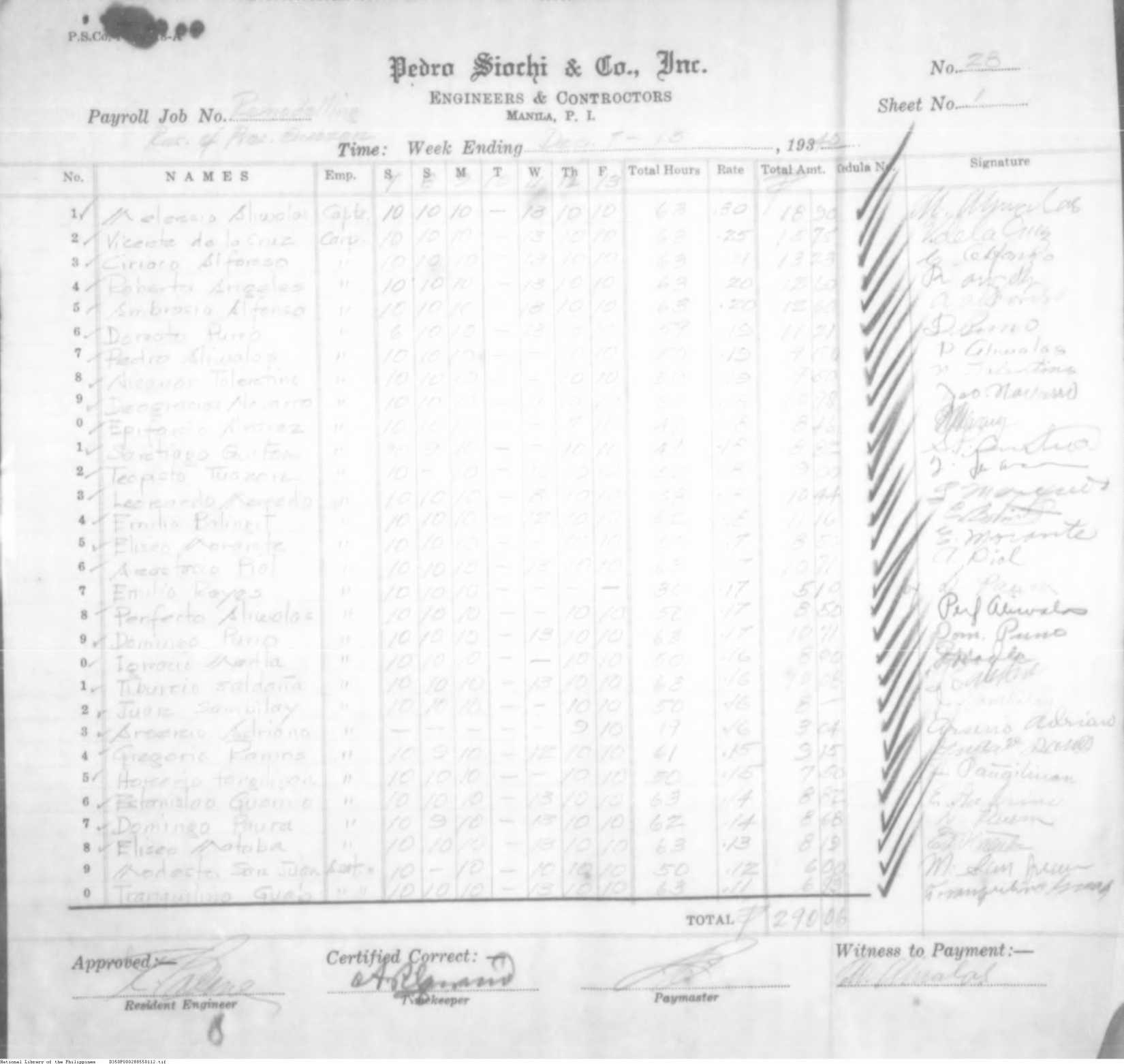 112 
