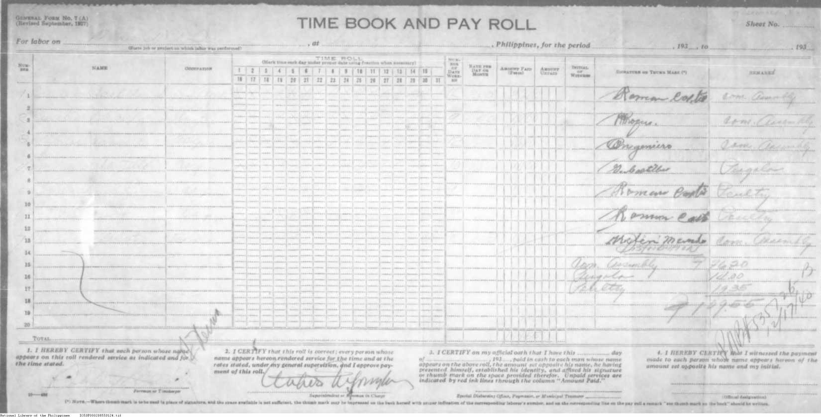 124 
