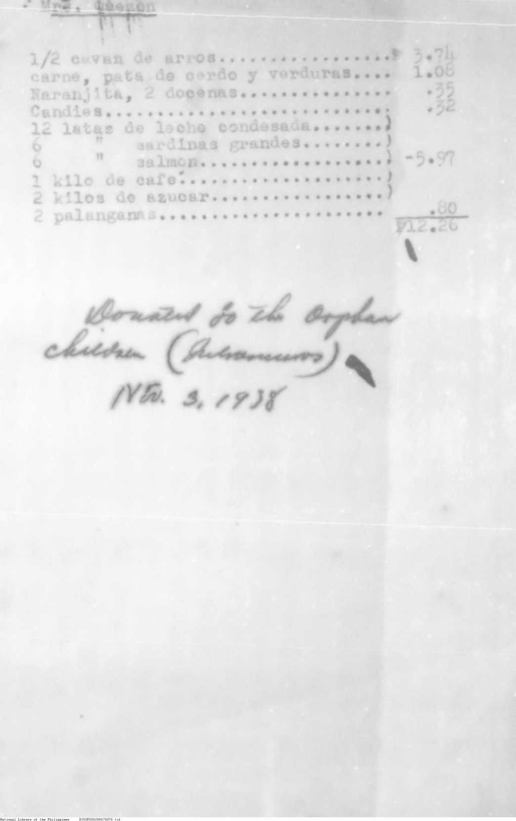76 

