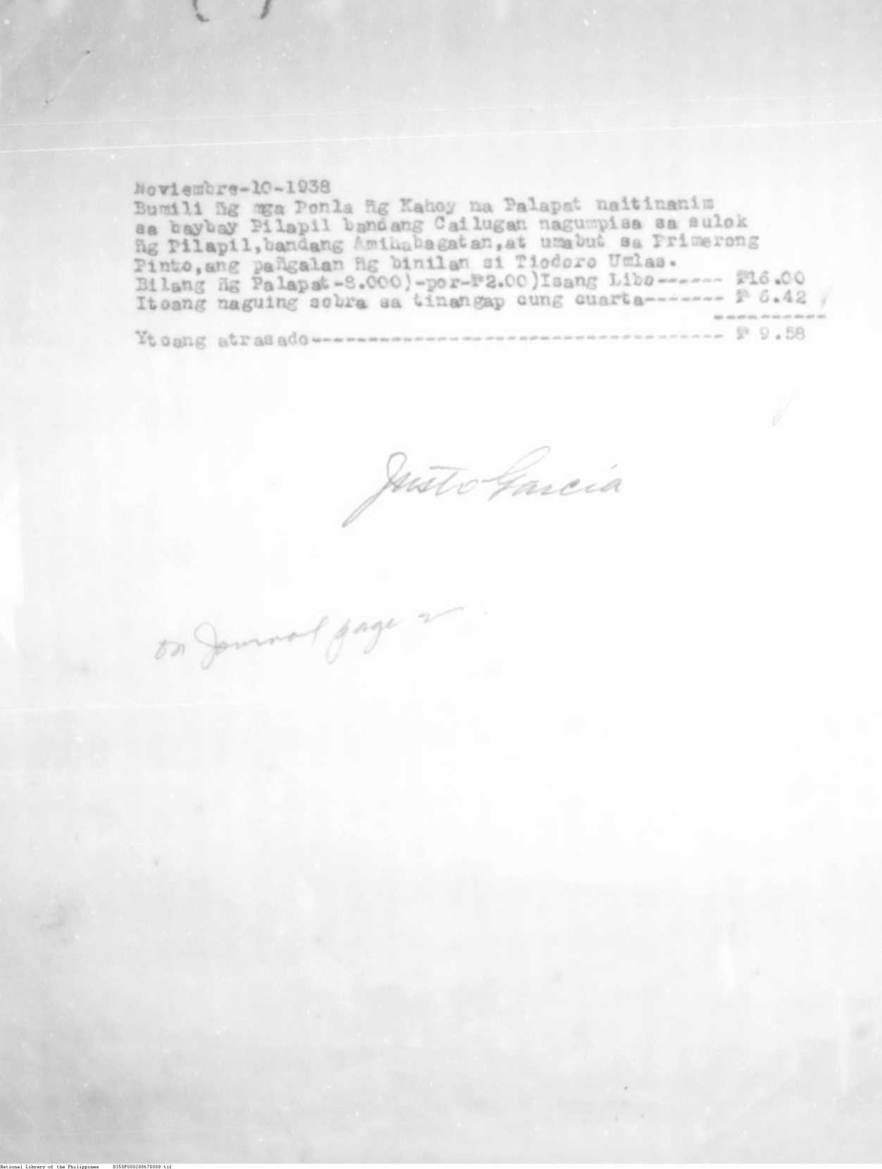 88 
