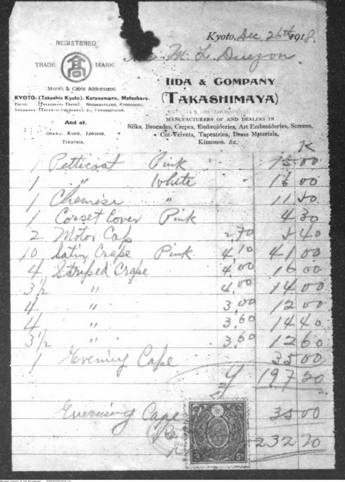 236 
