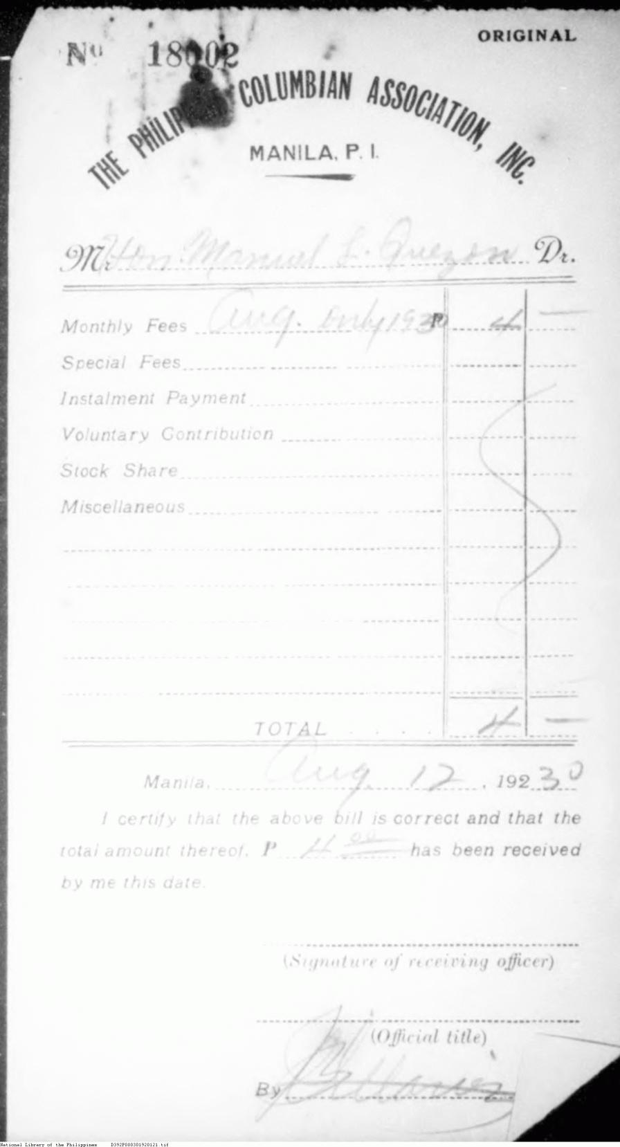 121 
