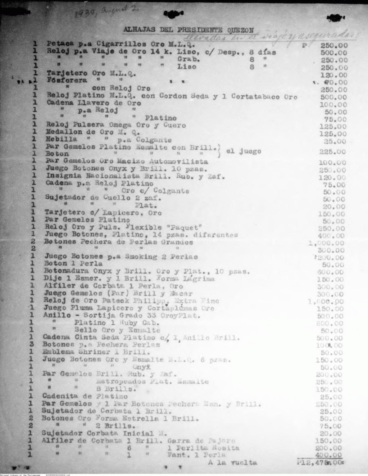 32 
