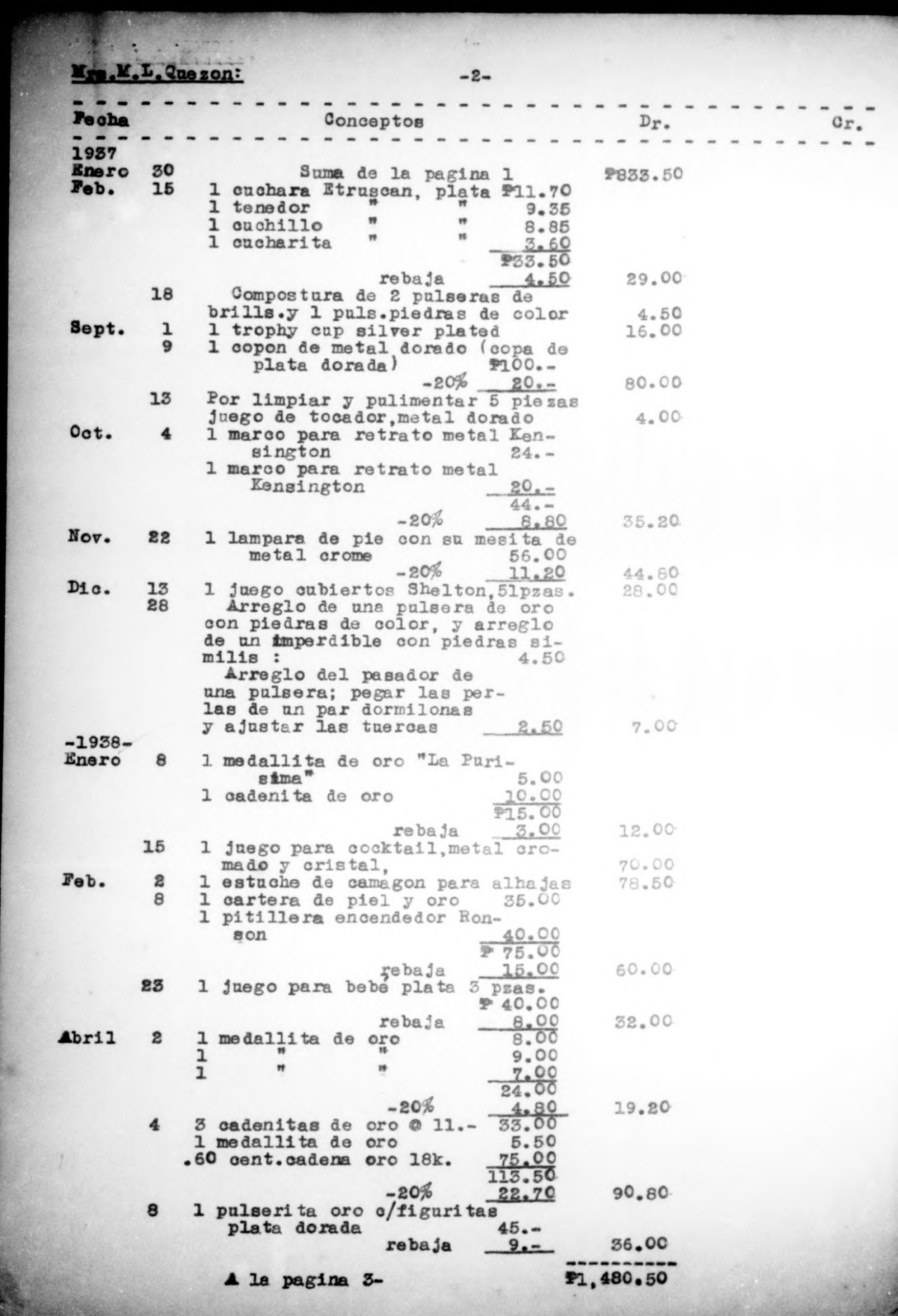 107 
