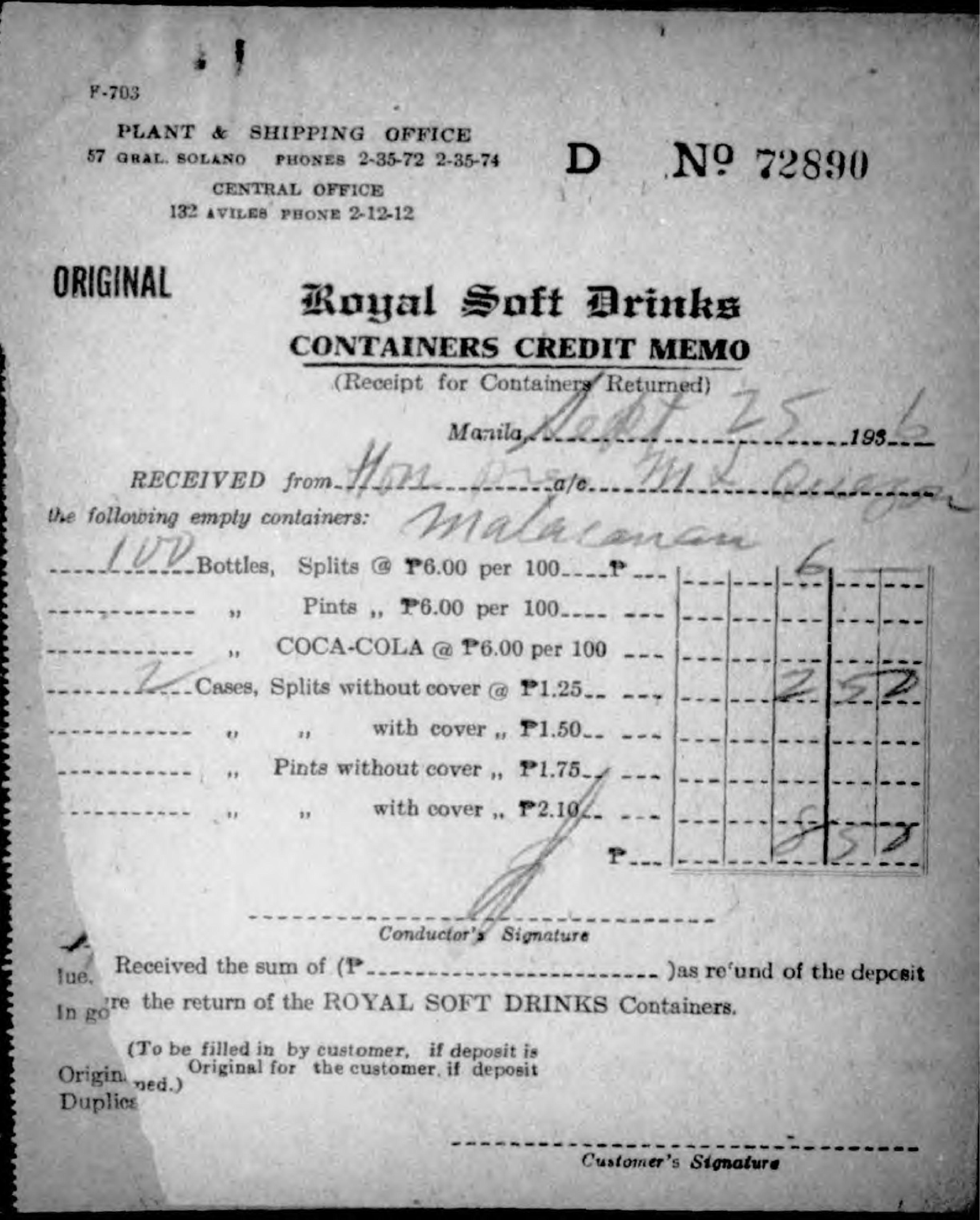 76 
