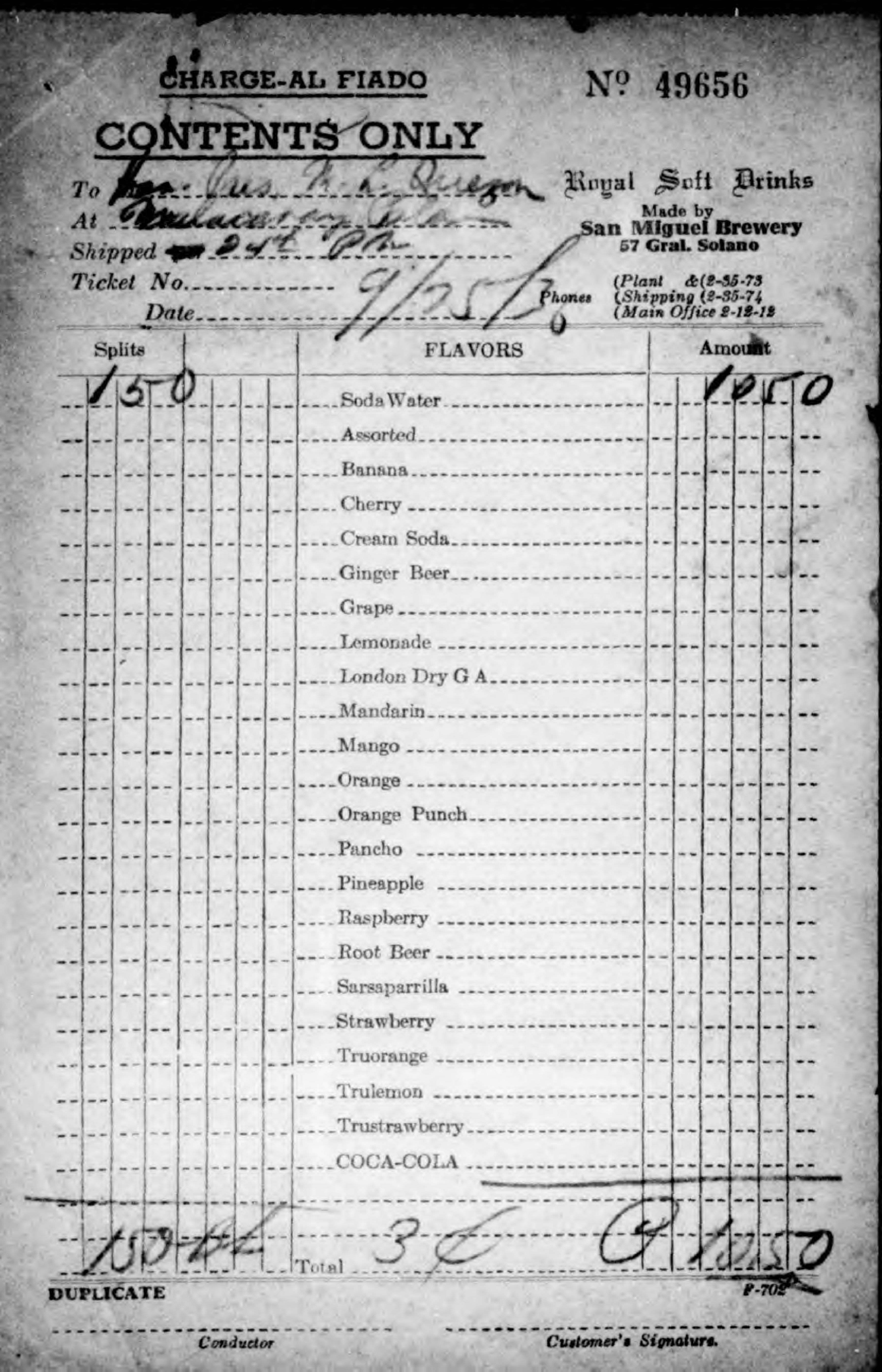 77 
