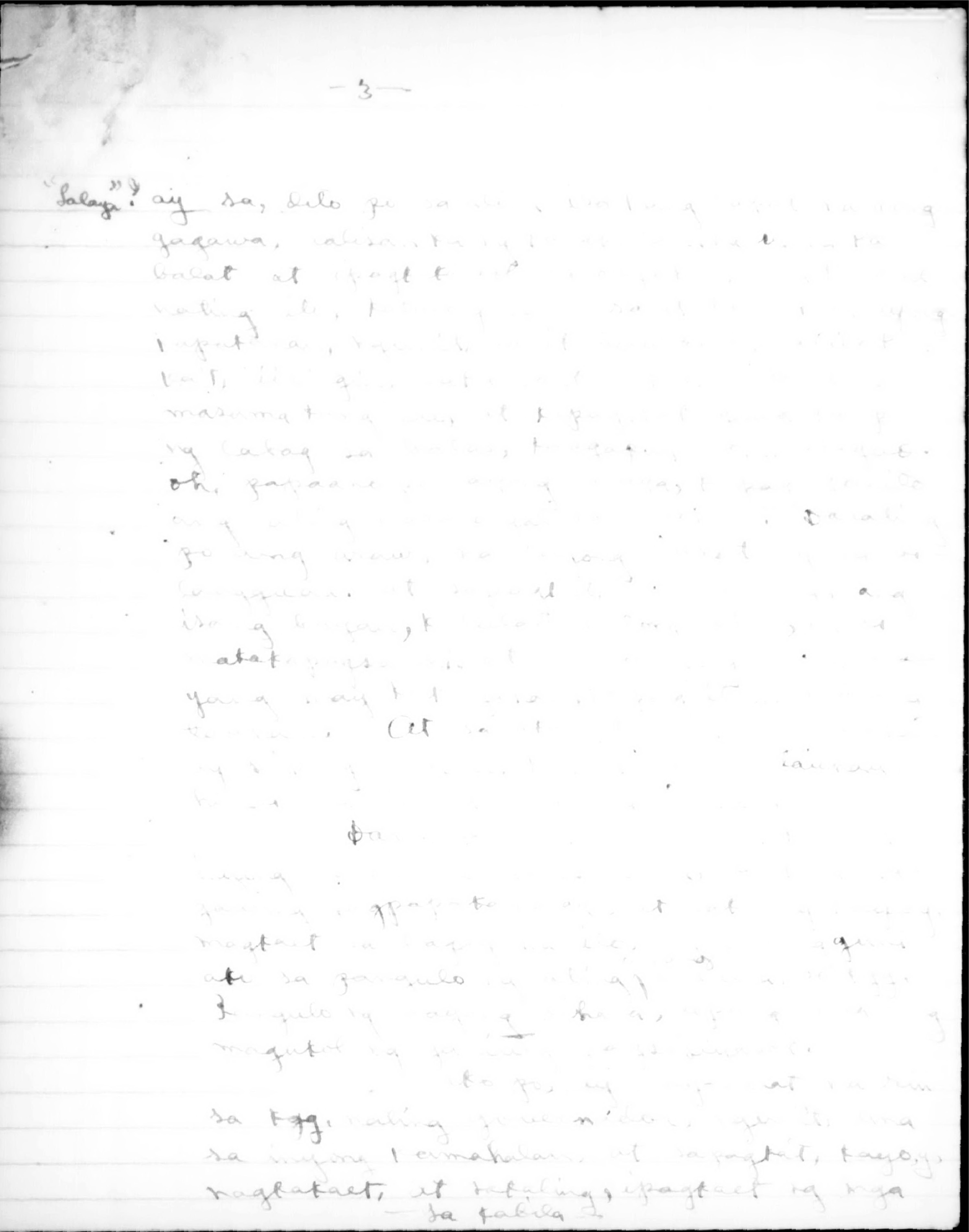 103 
