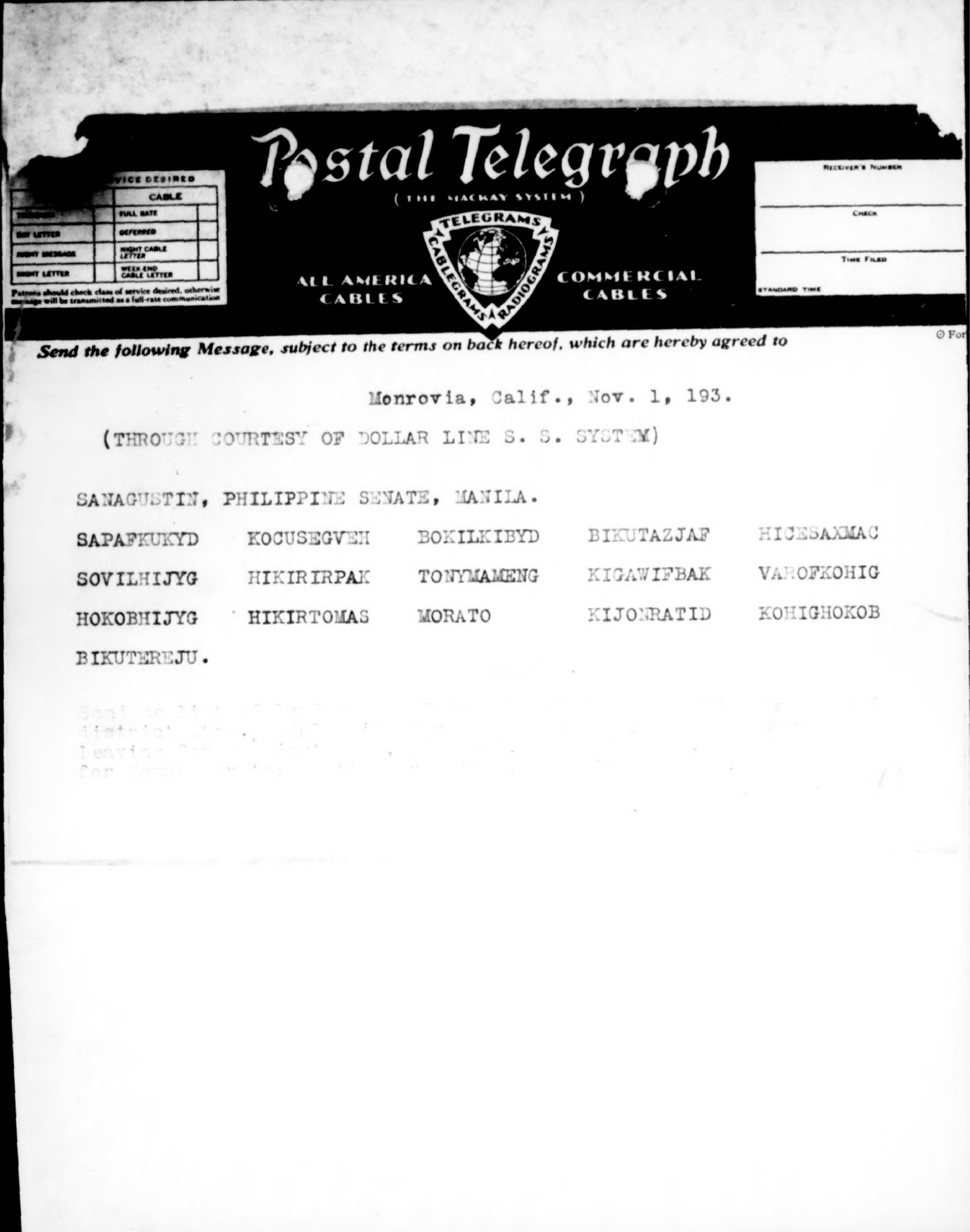 231 
