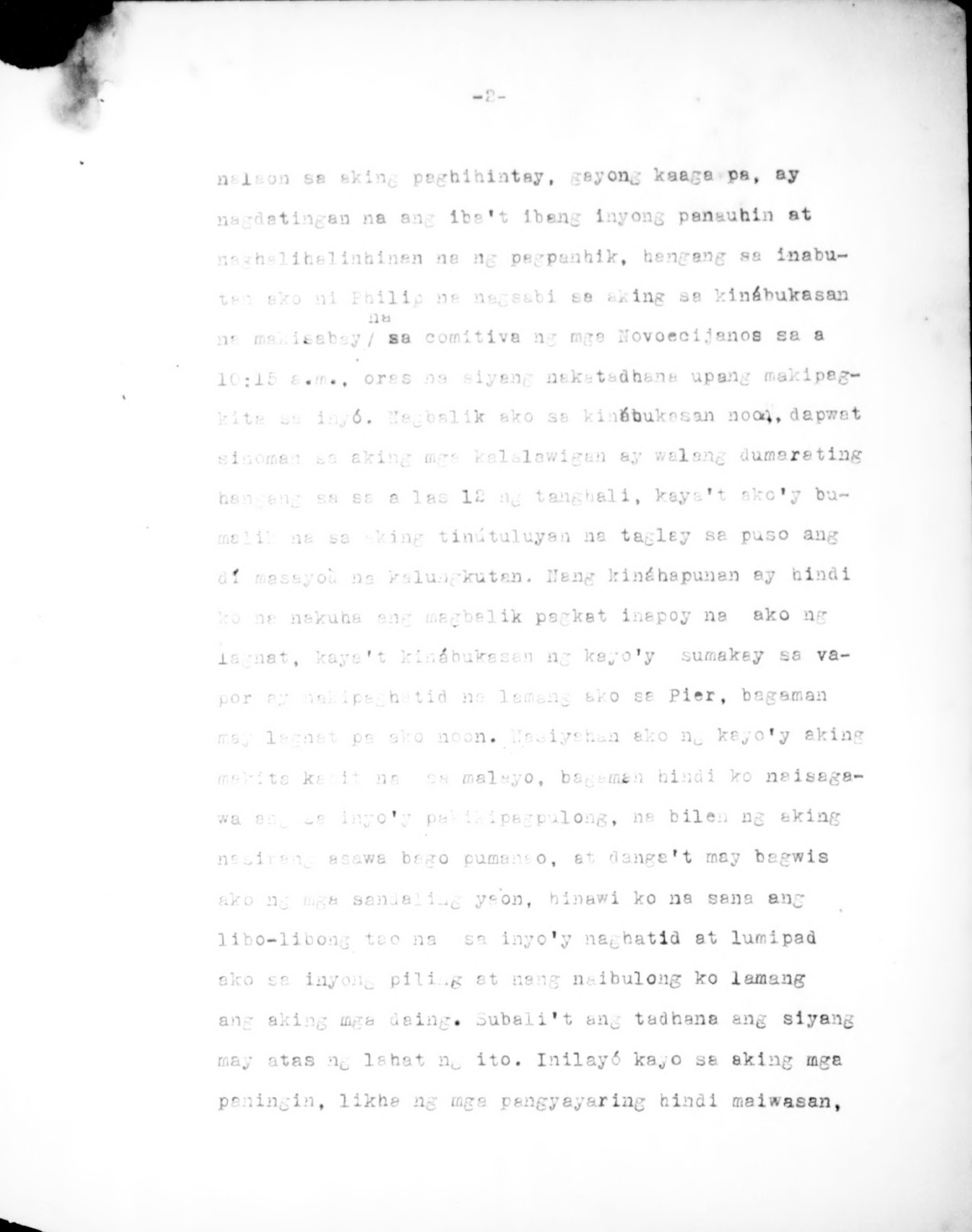 138 
