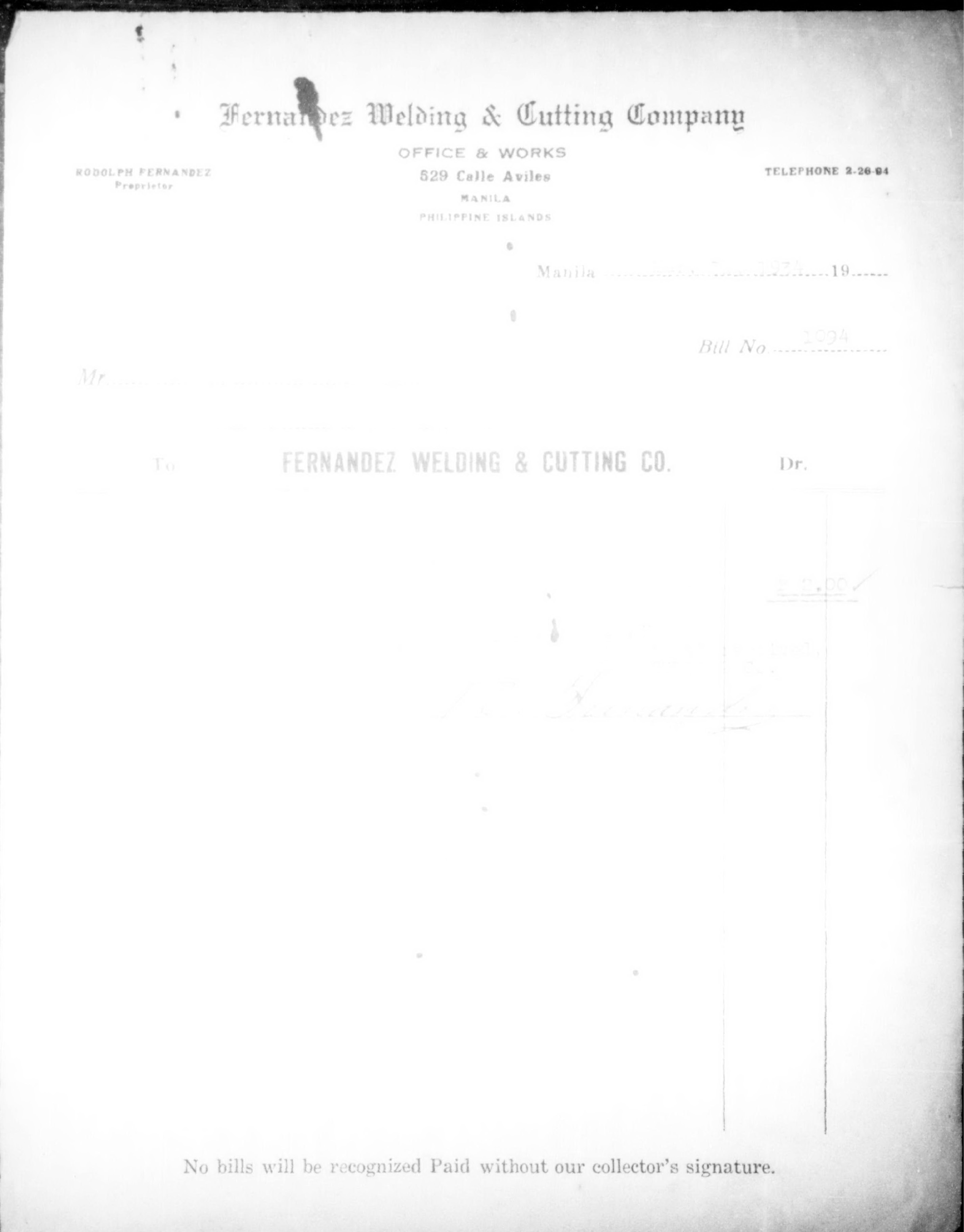 117 
