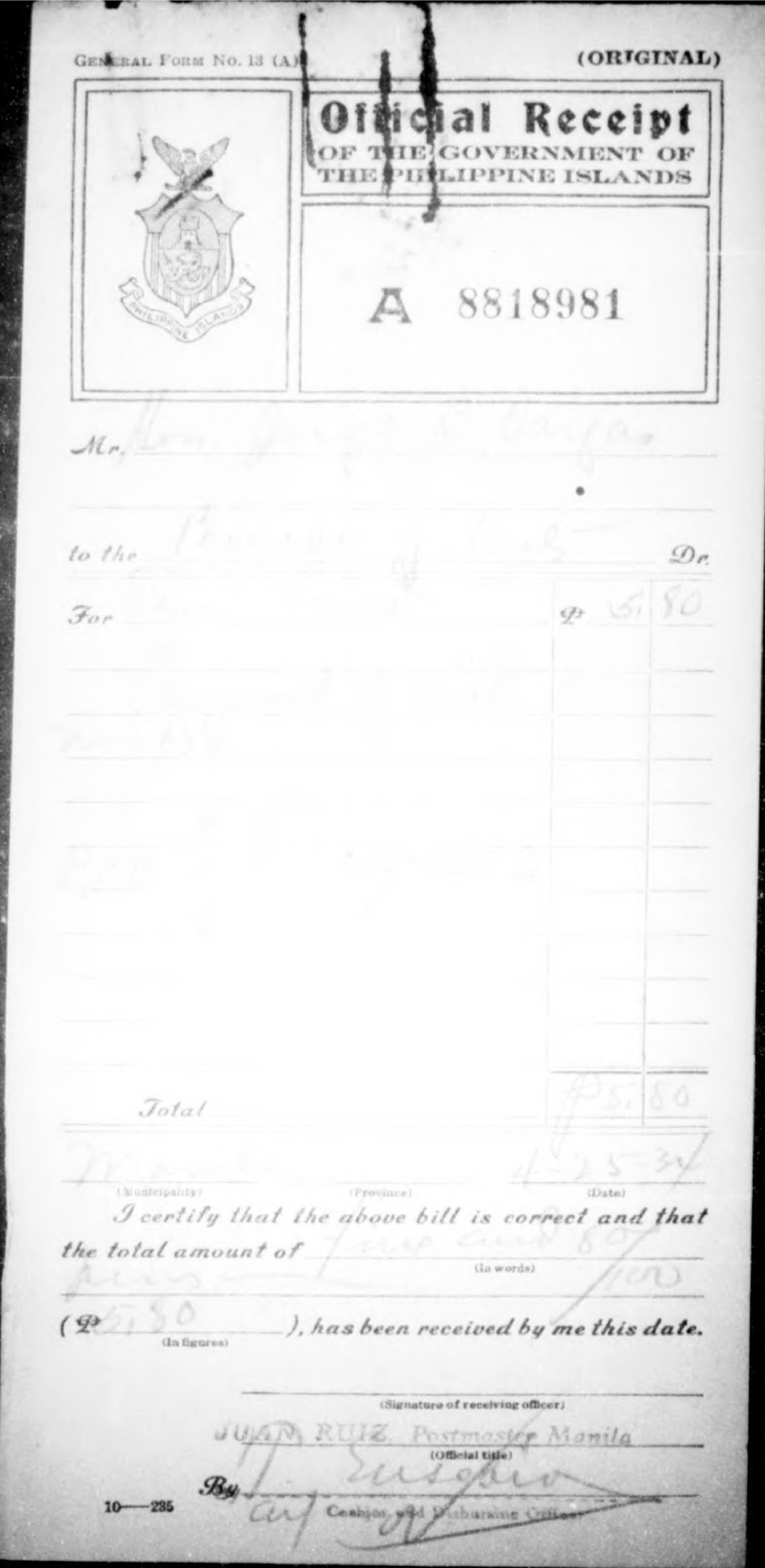 128 
