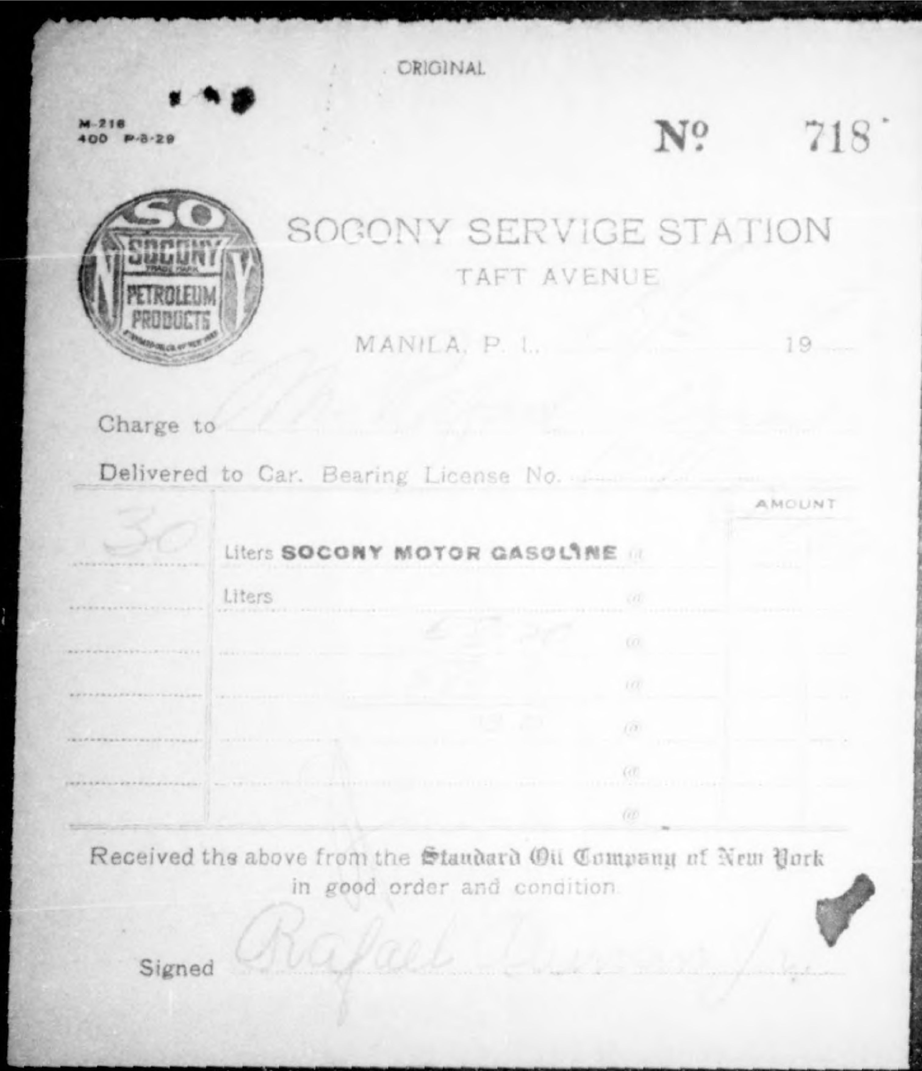 25 
