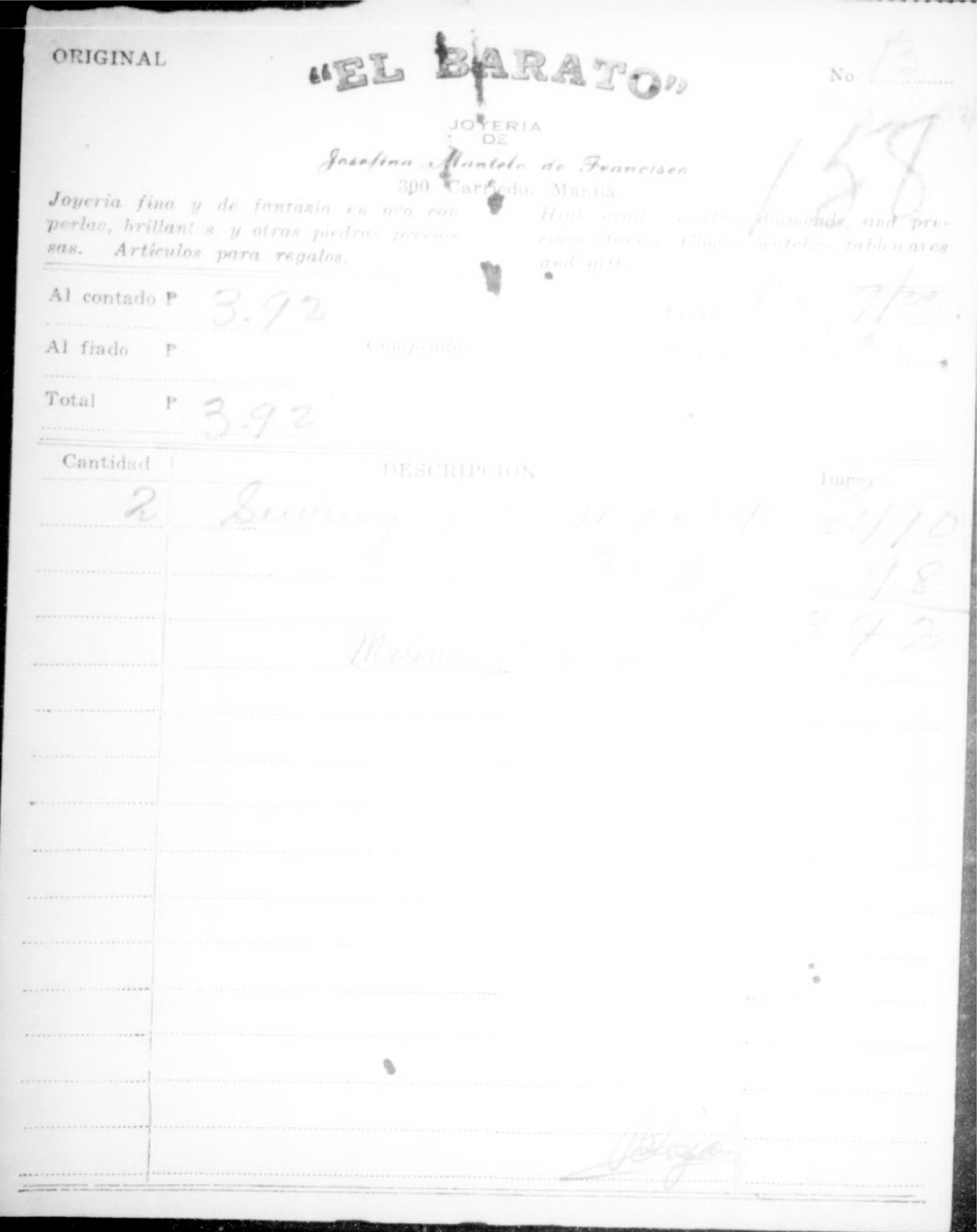 57 
