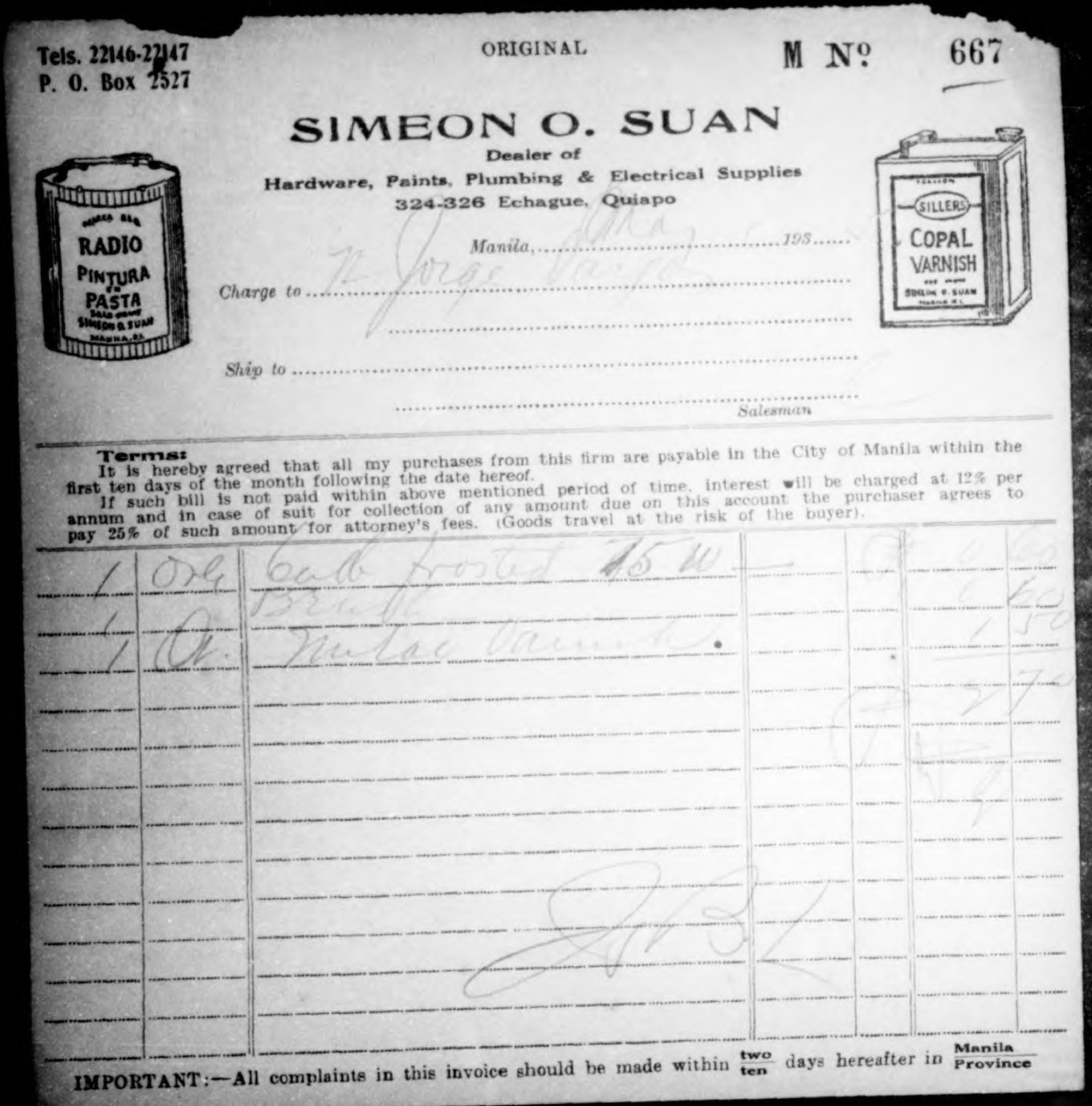 104 
