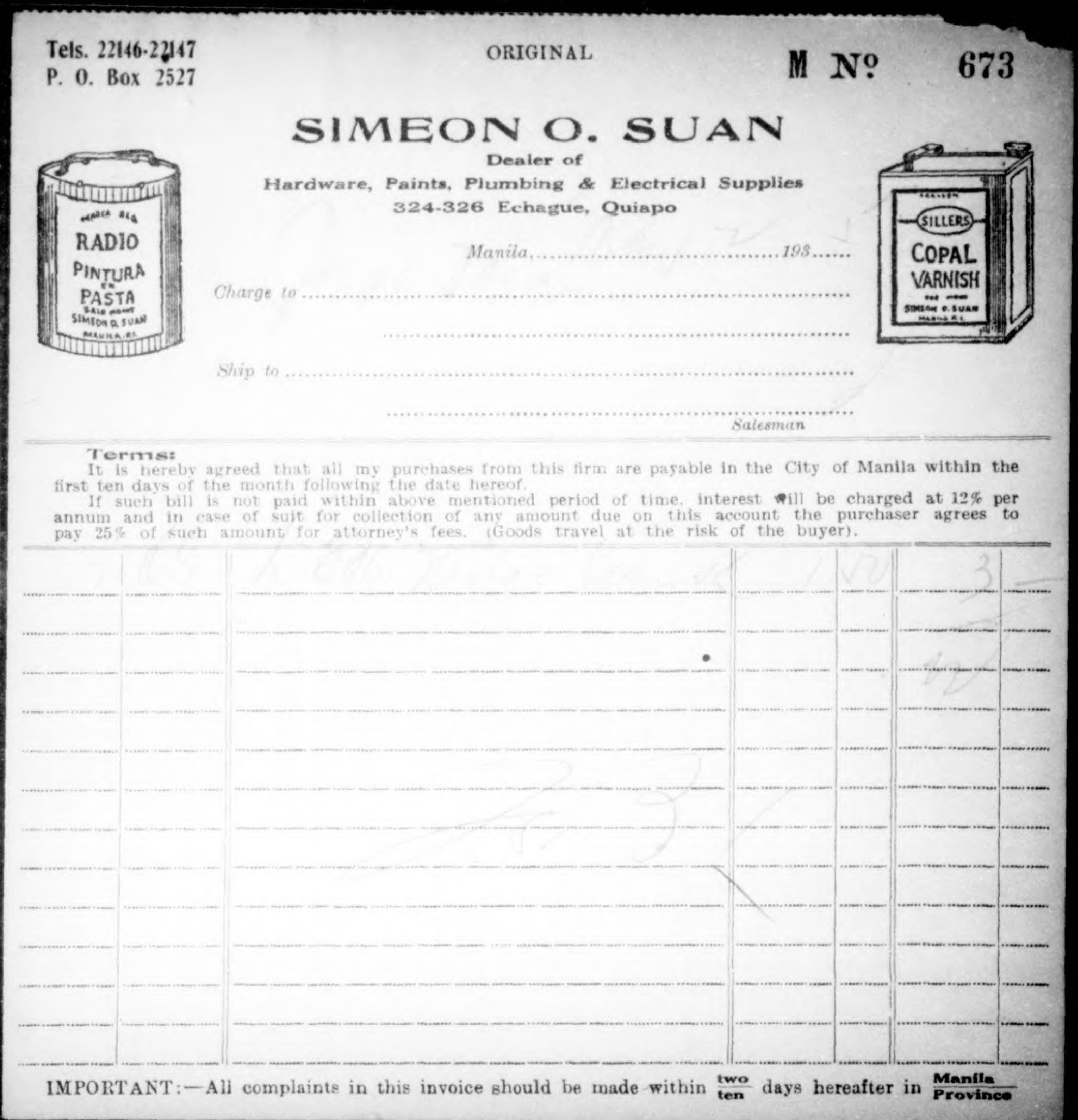 105 

