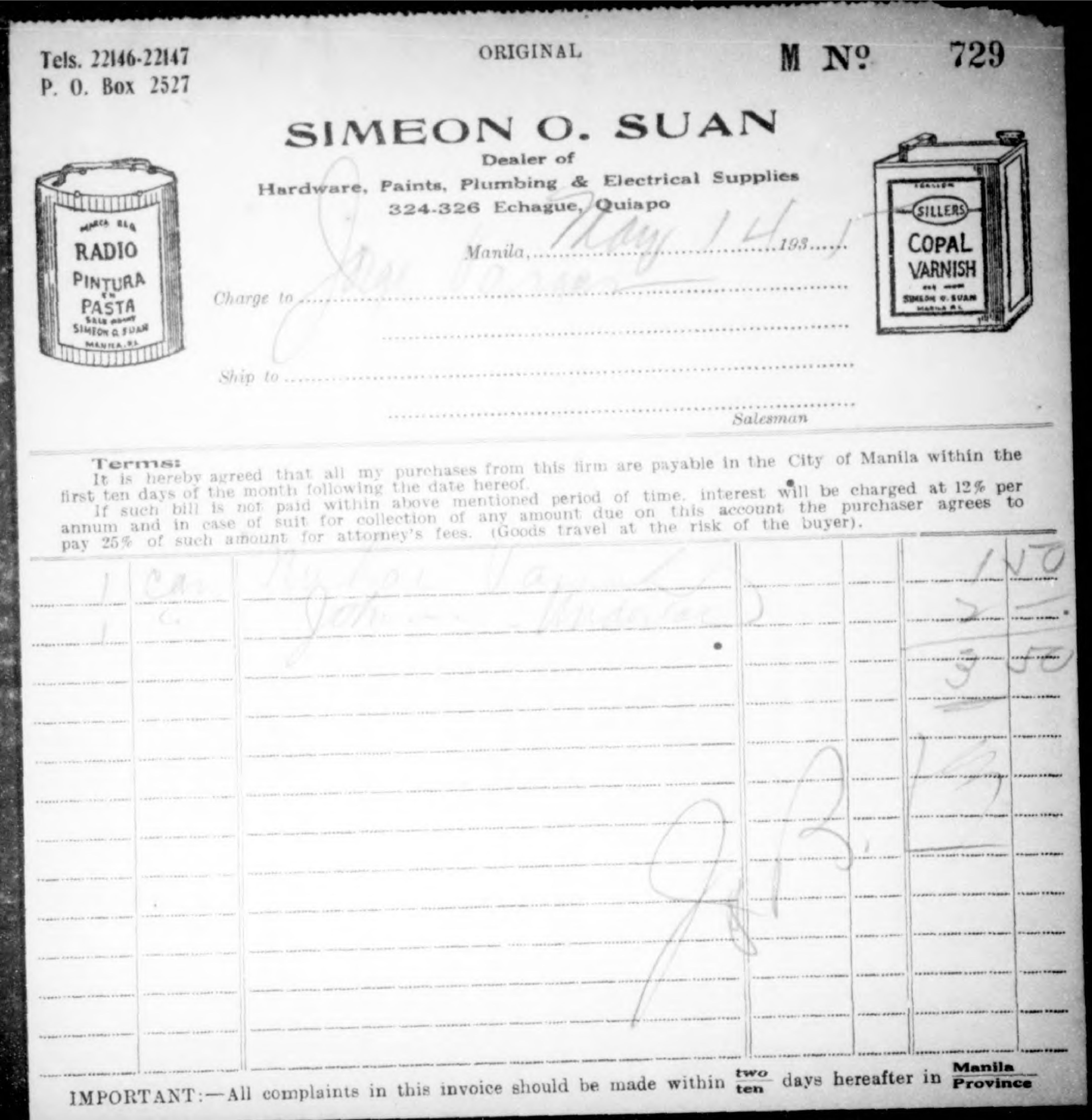 109 
