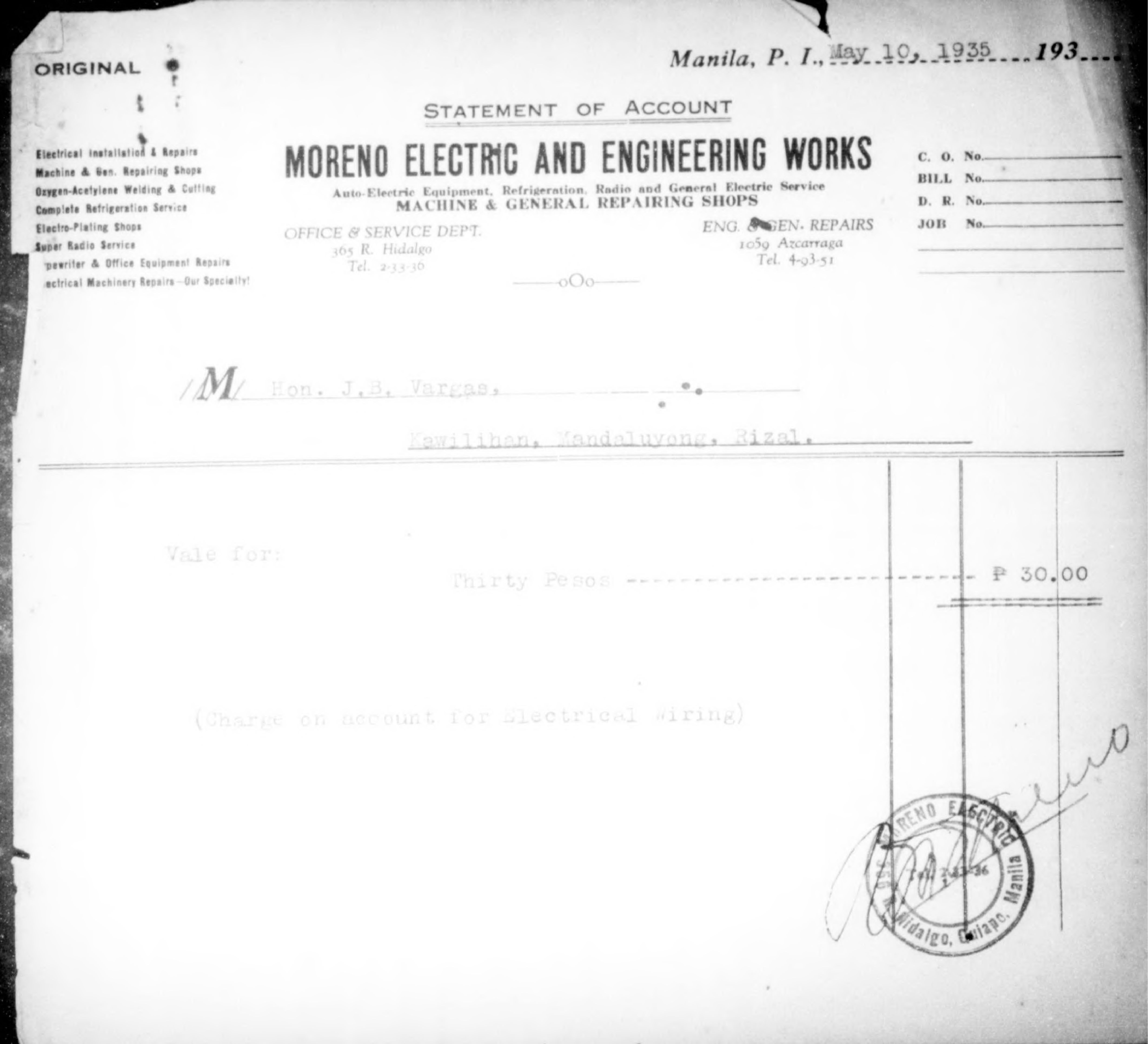71 
