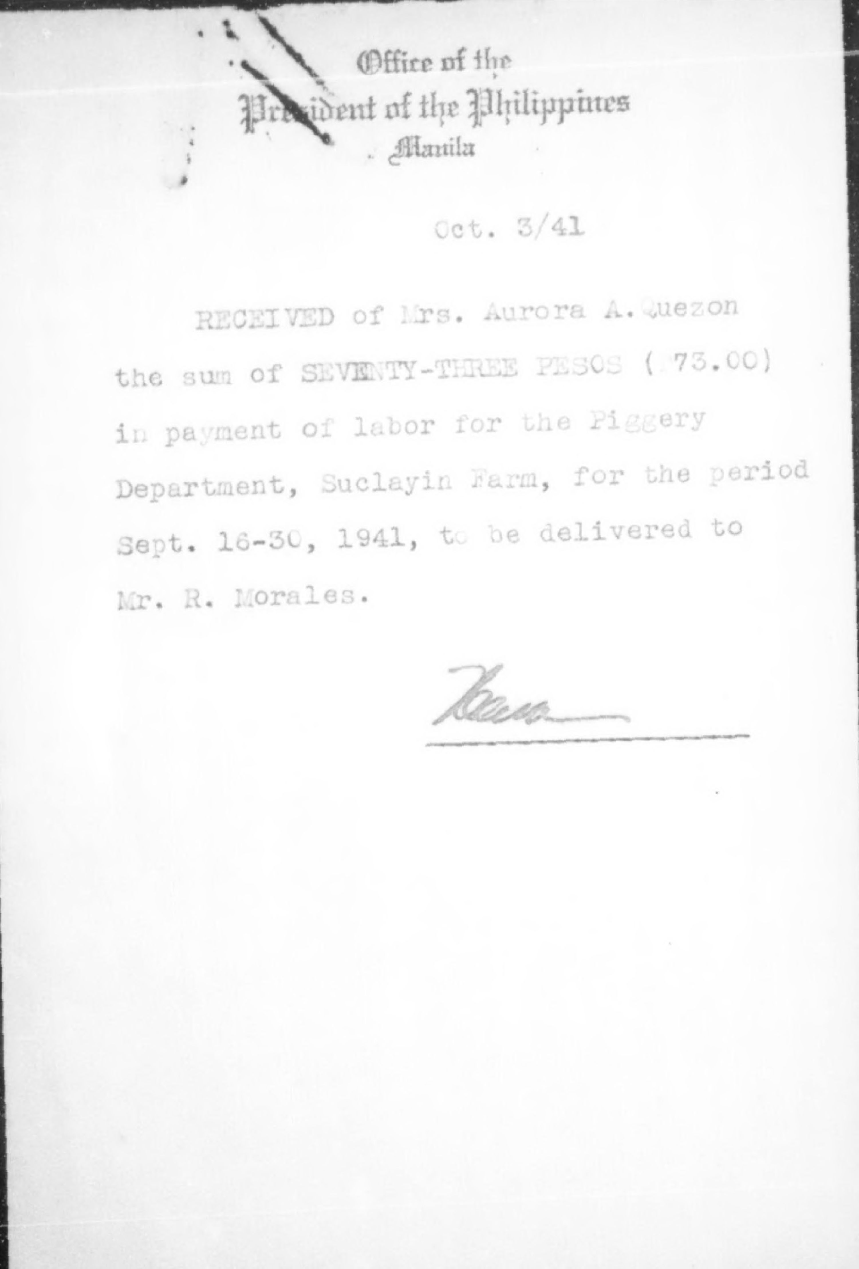 238 

