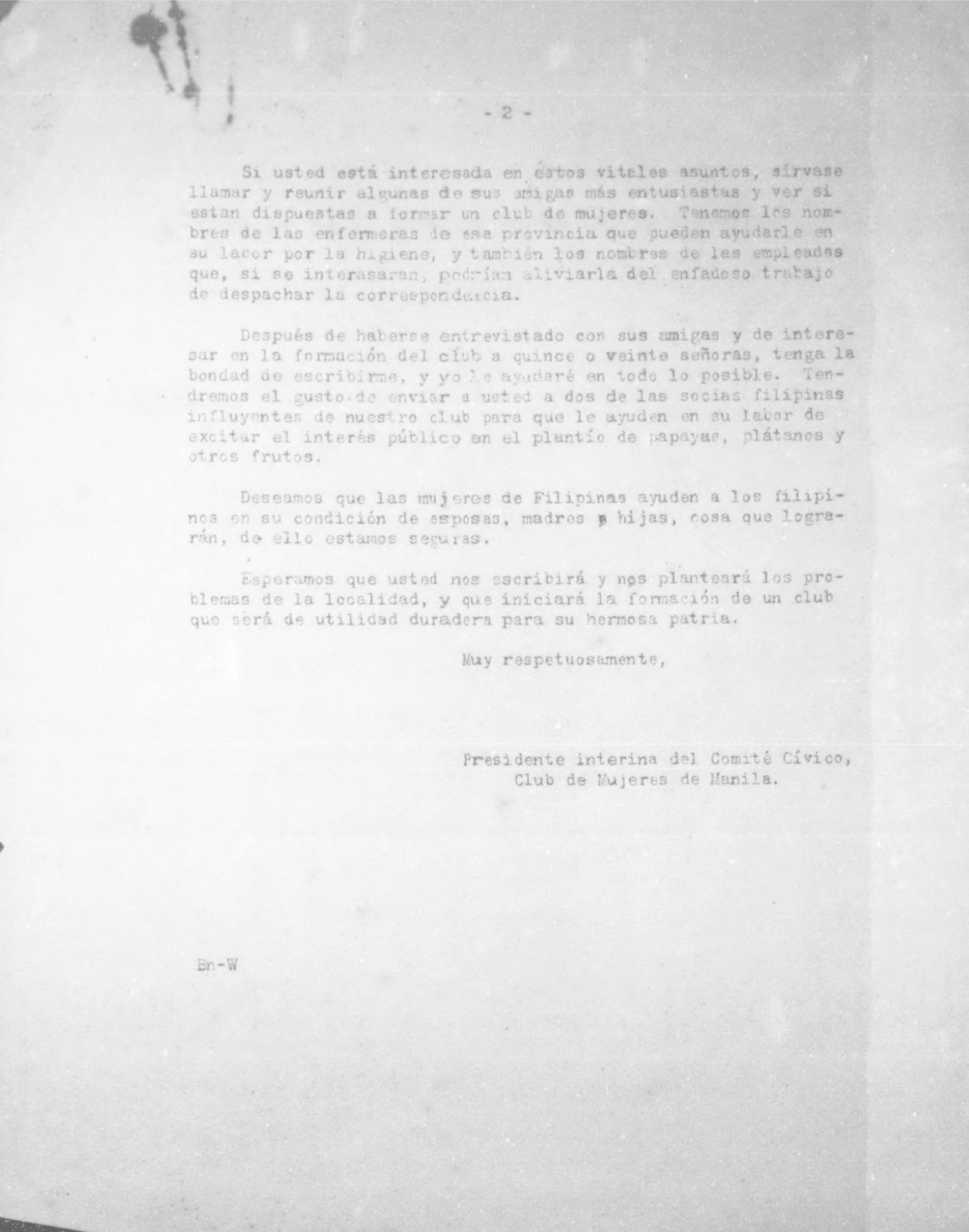 5 

