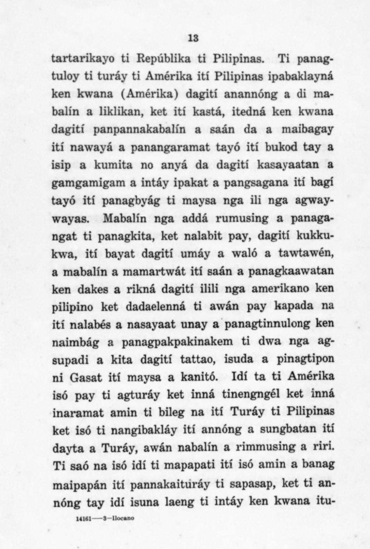 13 

