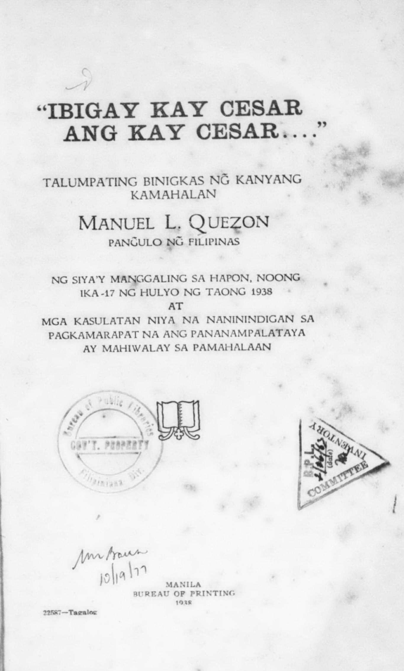 2 

