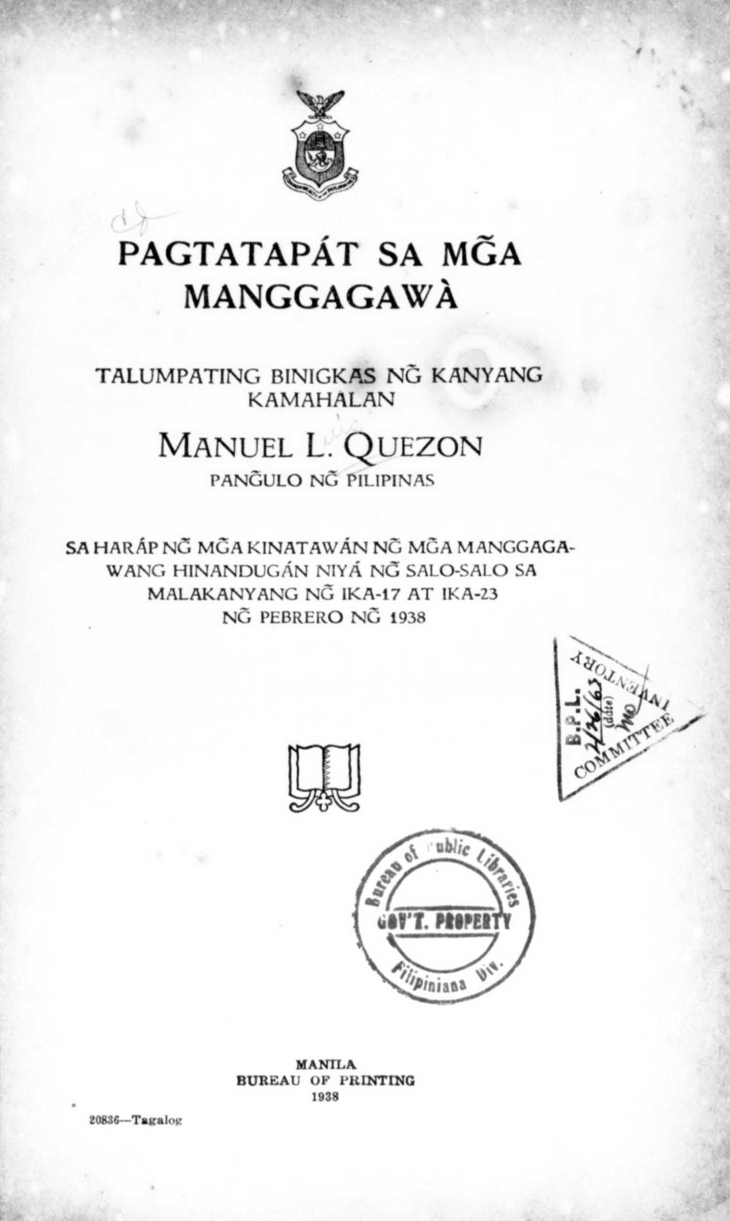 1 
