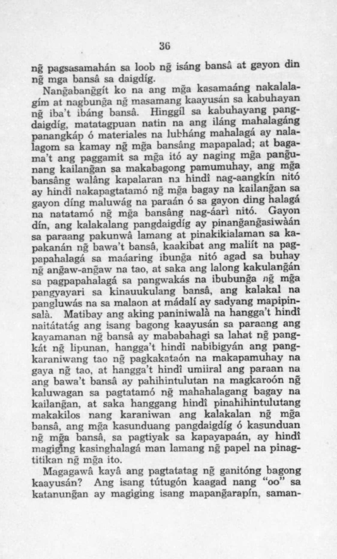 36 
