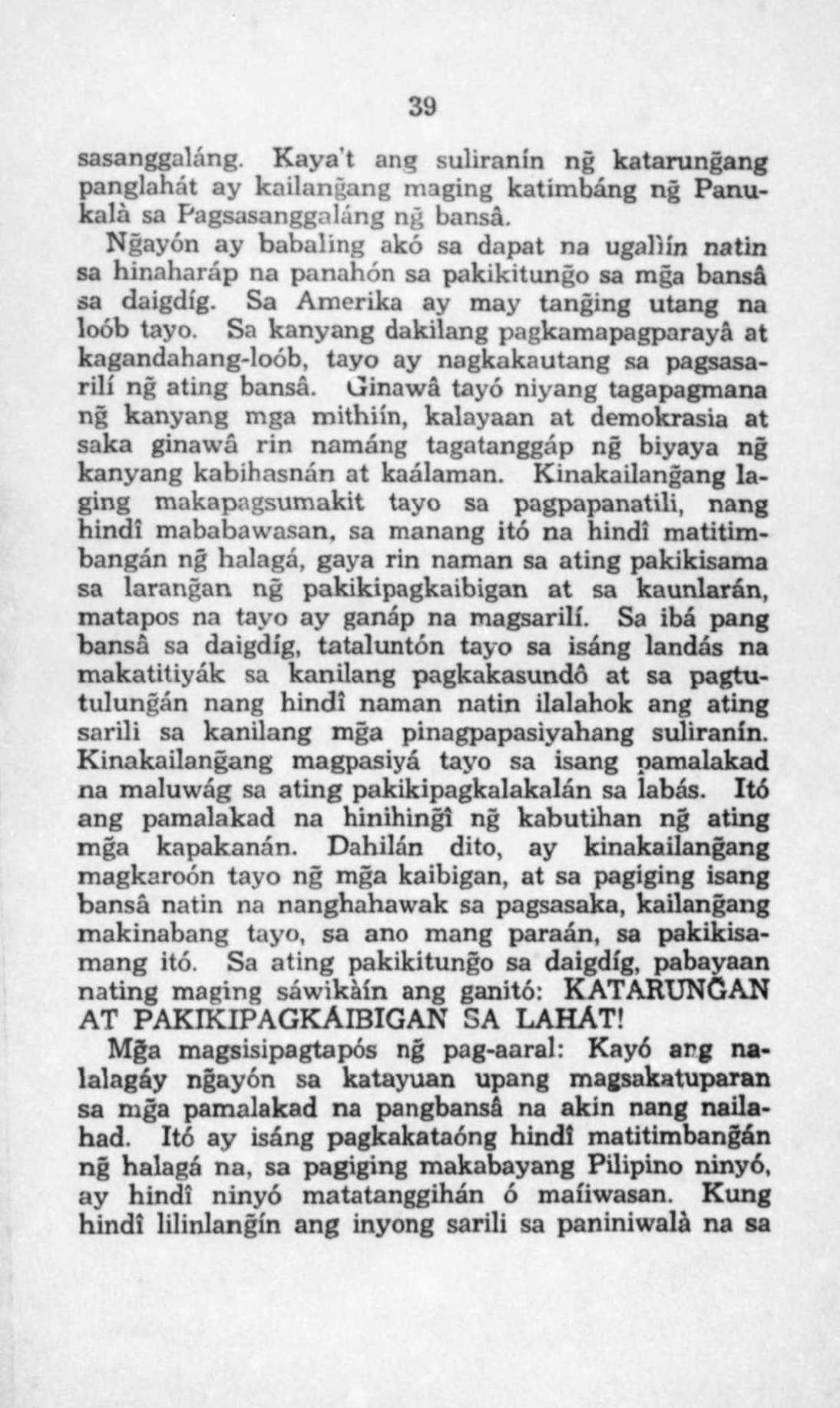 39 
