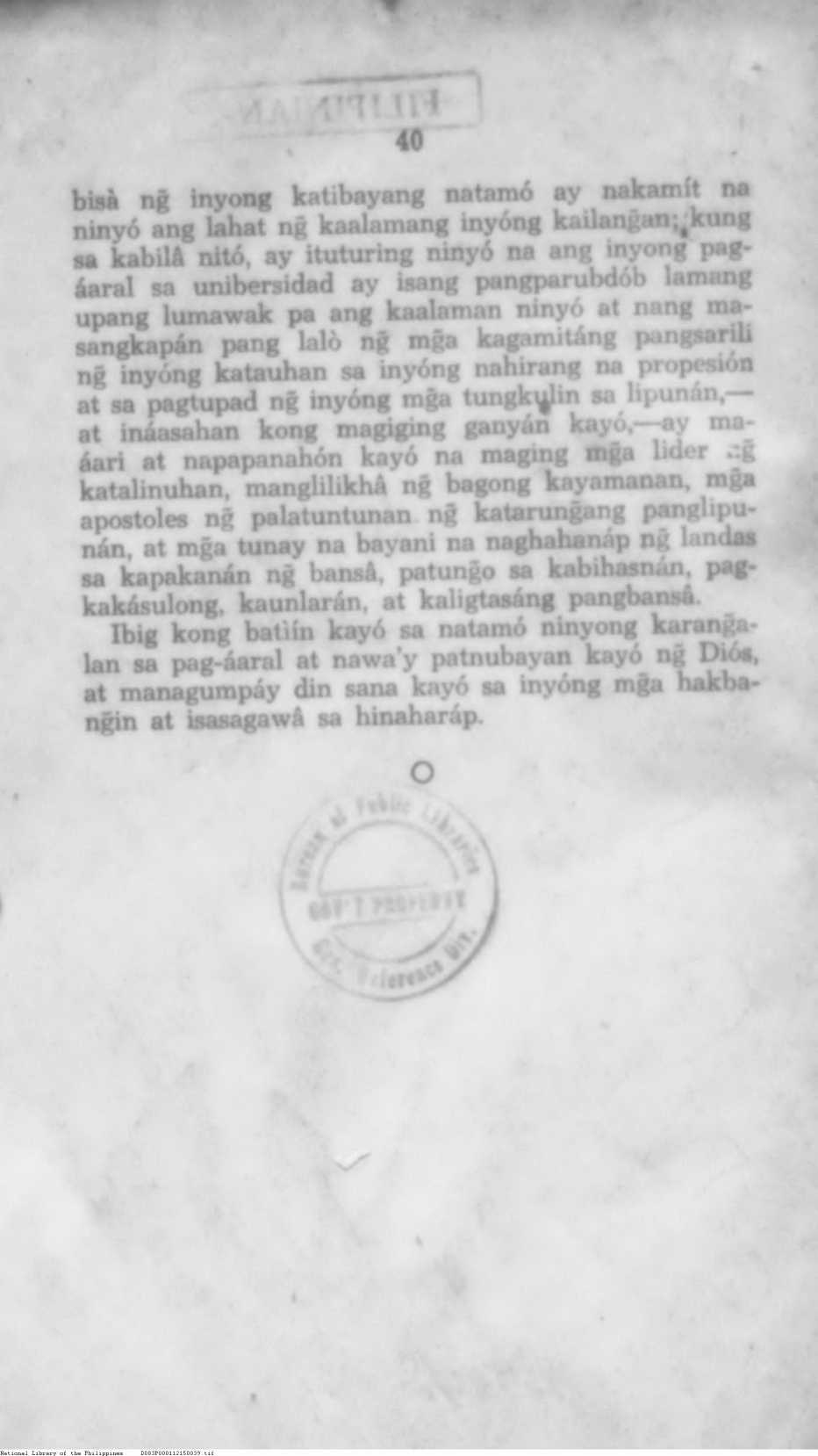 39 
